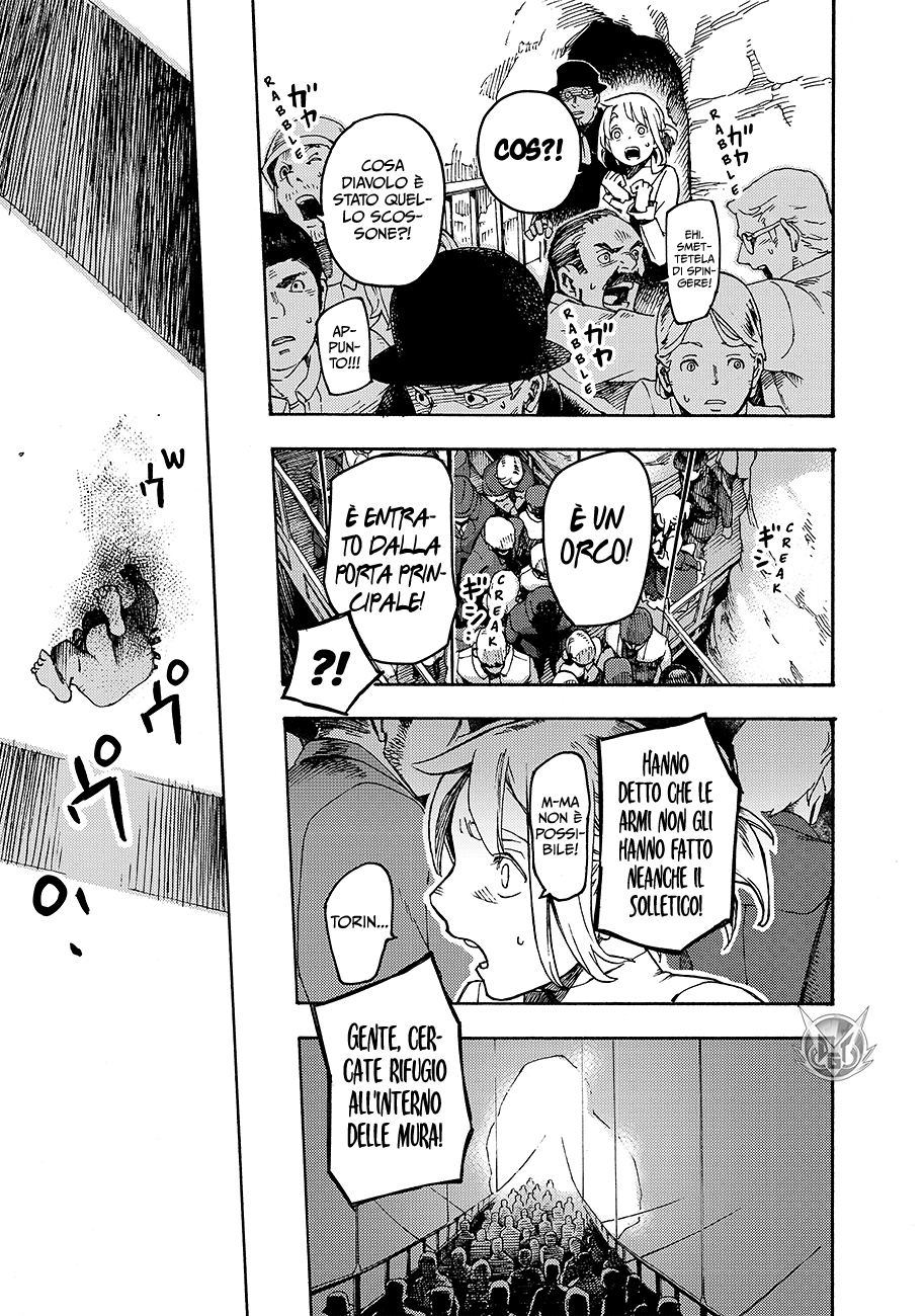 Read Ayanashi IT Manga Online