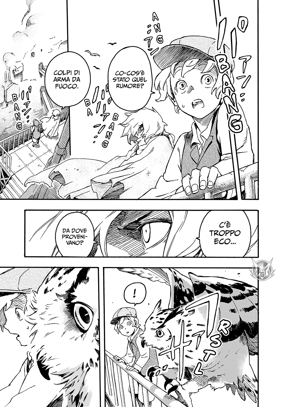 Read Ayanashi IT Manga Online