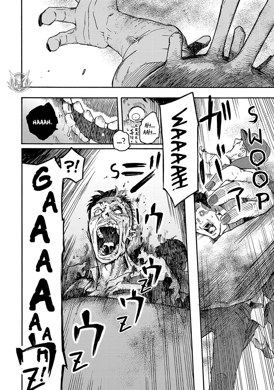 Read Ayanashi IT Manga Online