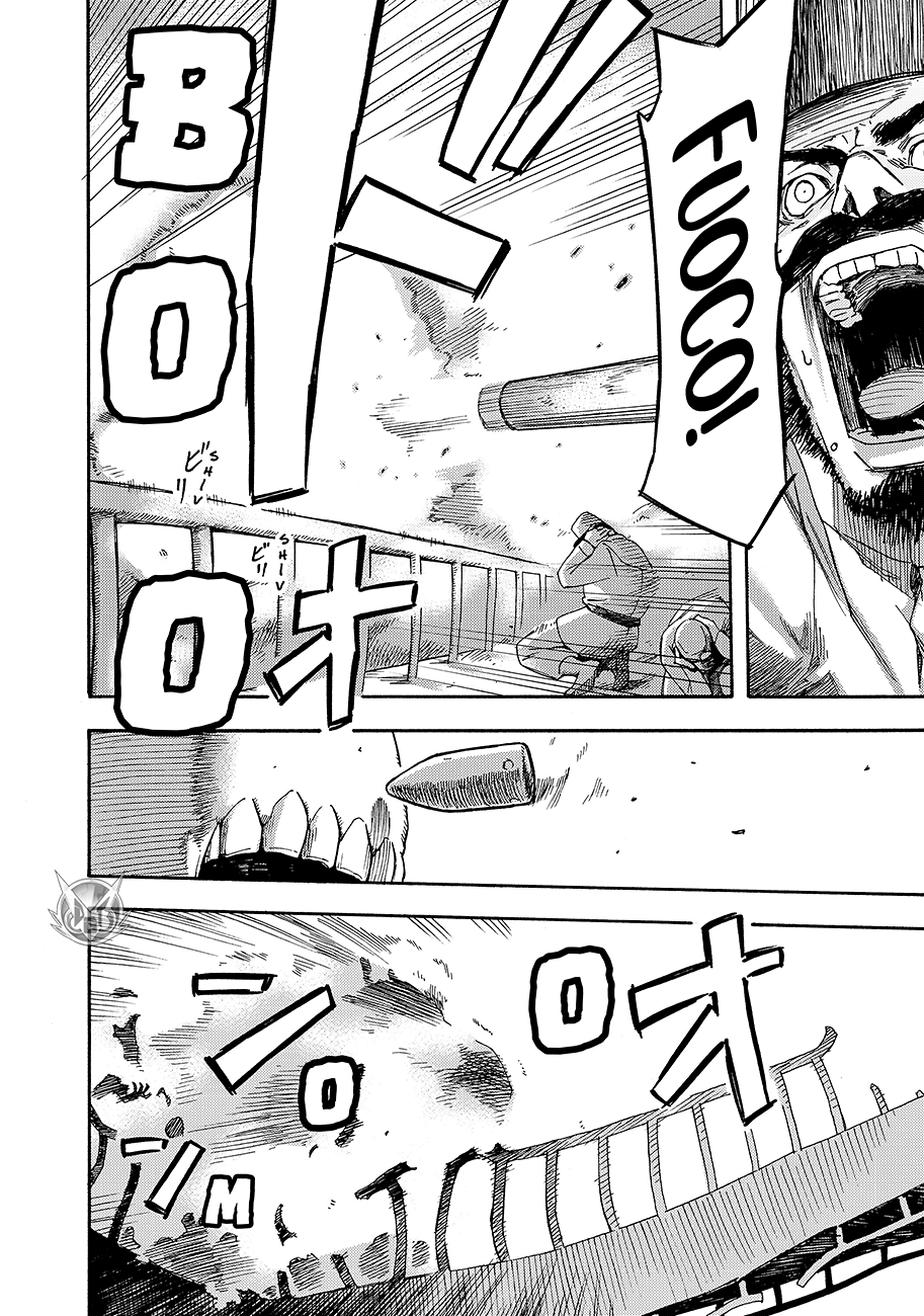 Read Ayanashi IT Manga Online