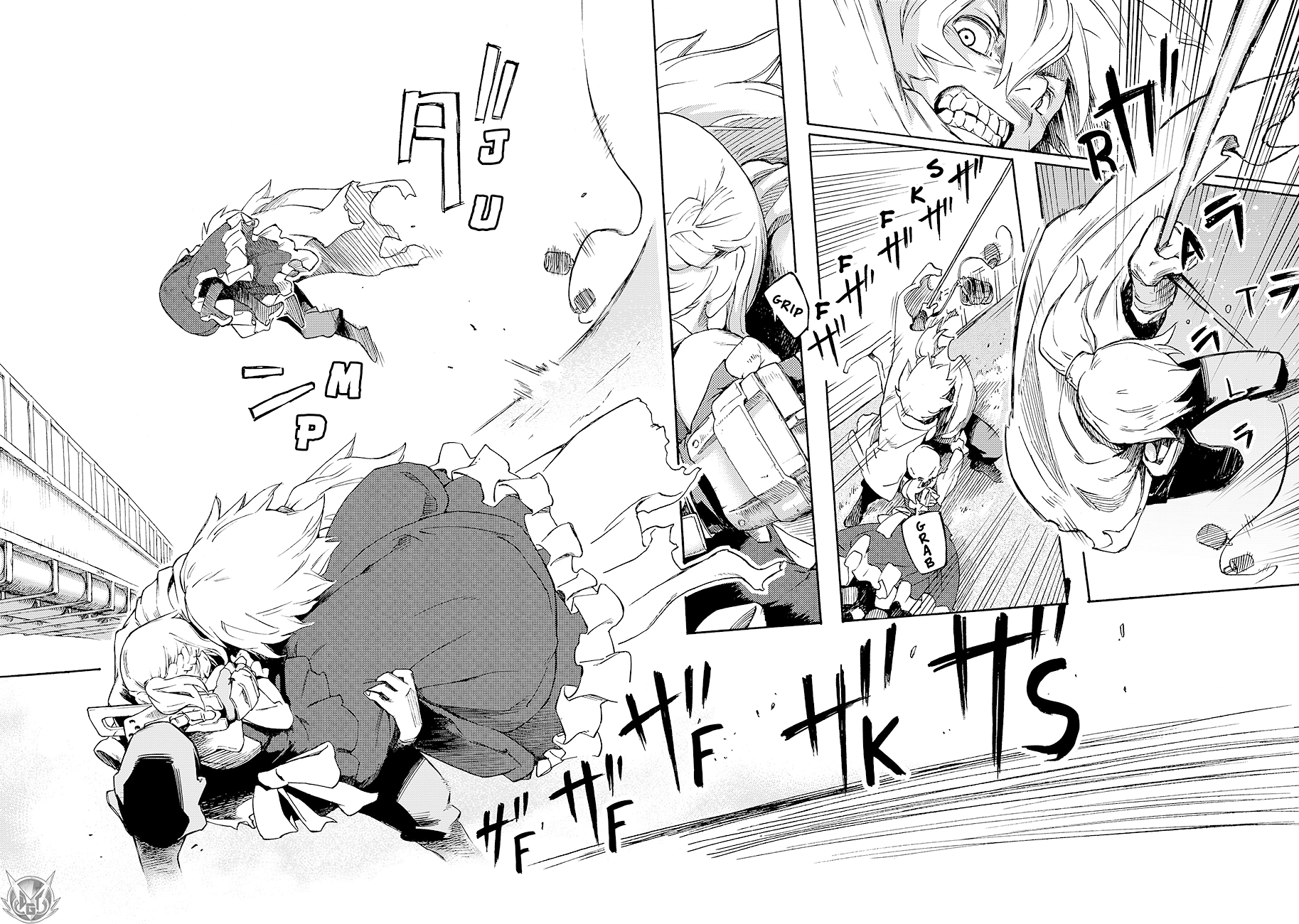 Read Ayanashi IT Manga Online