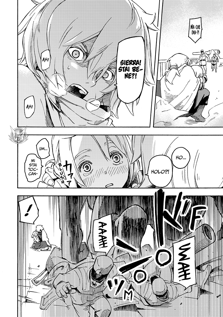 Read Ayanashi IT Manga Online