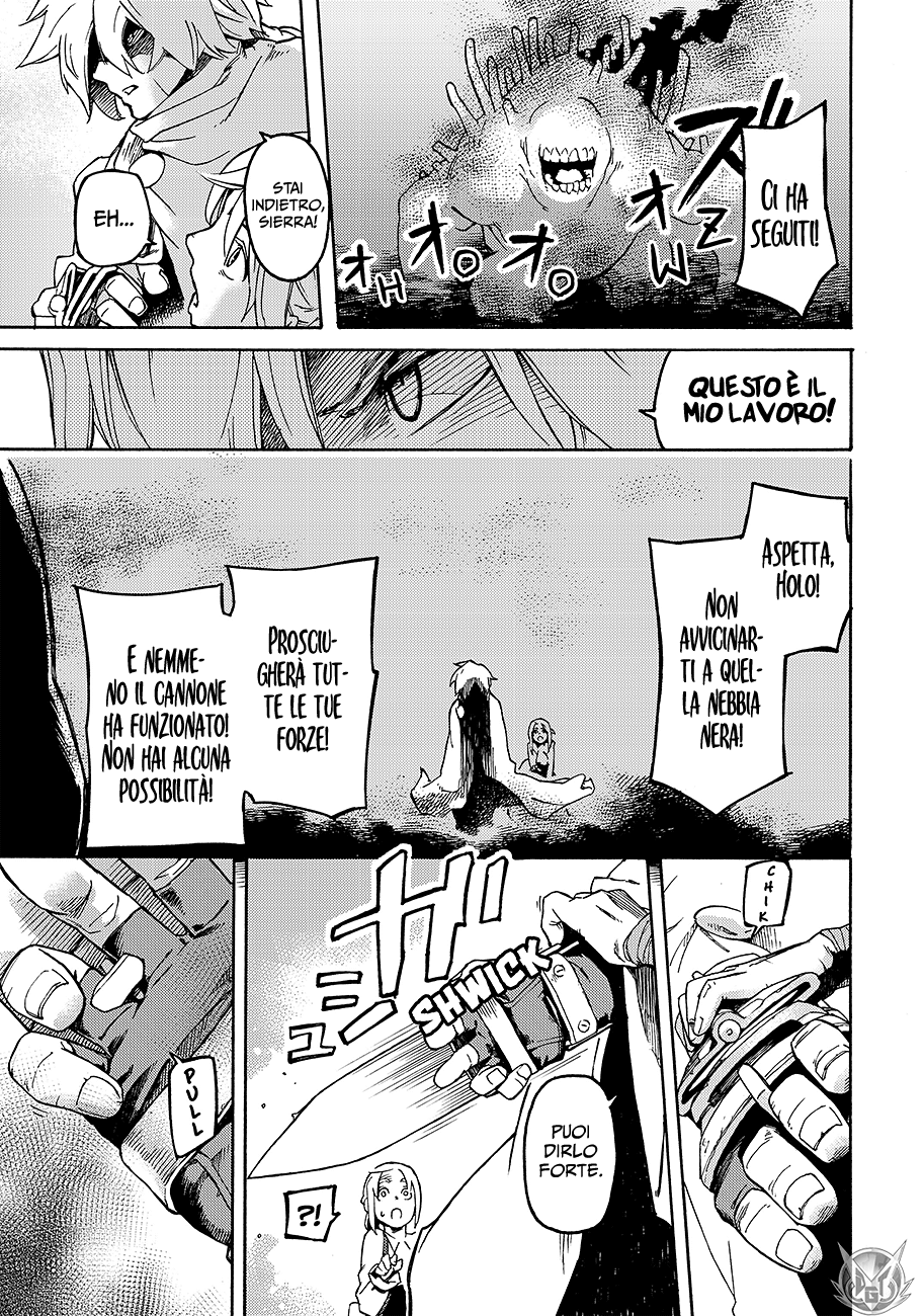 Read Ayanashi IT Manga Online