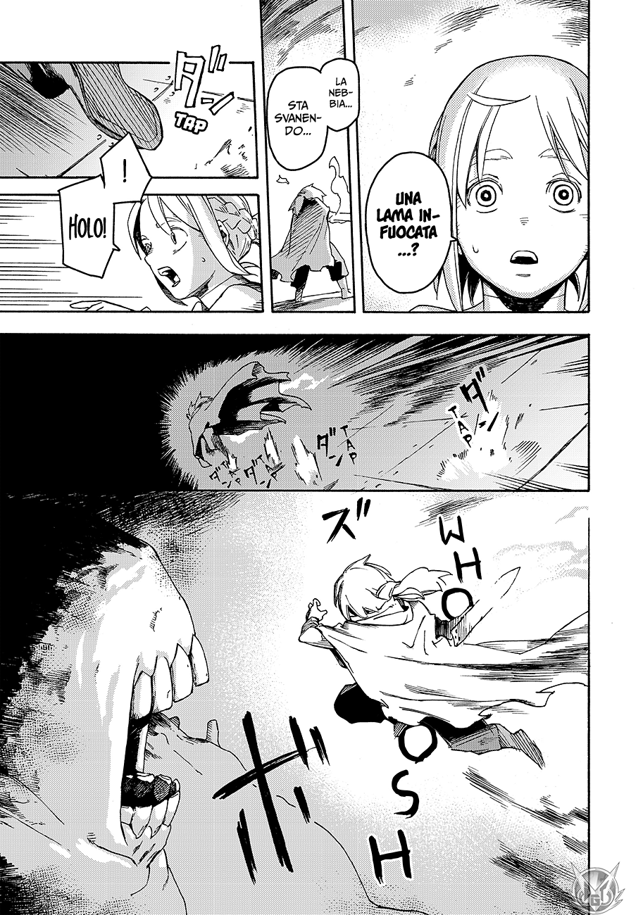 Read Ayanashi IT Manga Online