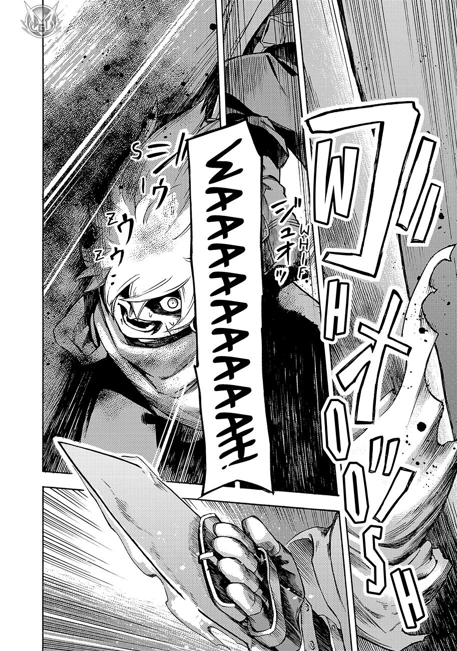 Read Ayanashi IT Manga Online