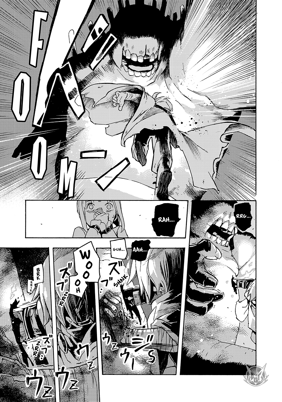 Read Ayanashi IT Manga Online