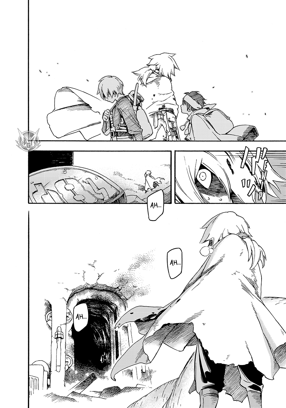 Read Ayanashi IT Manga Online