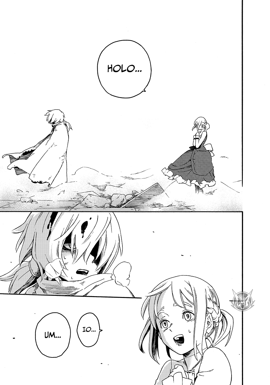 Read Ayanashi IT Manga Online