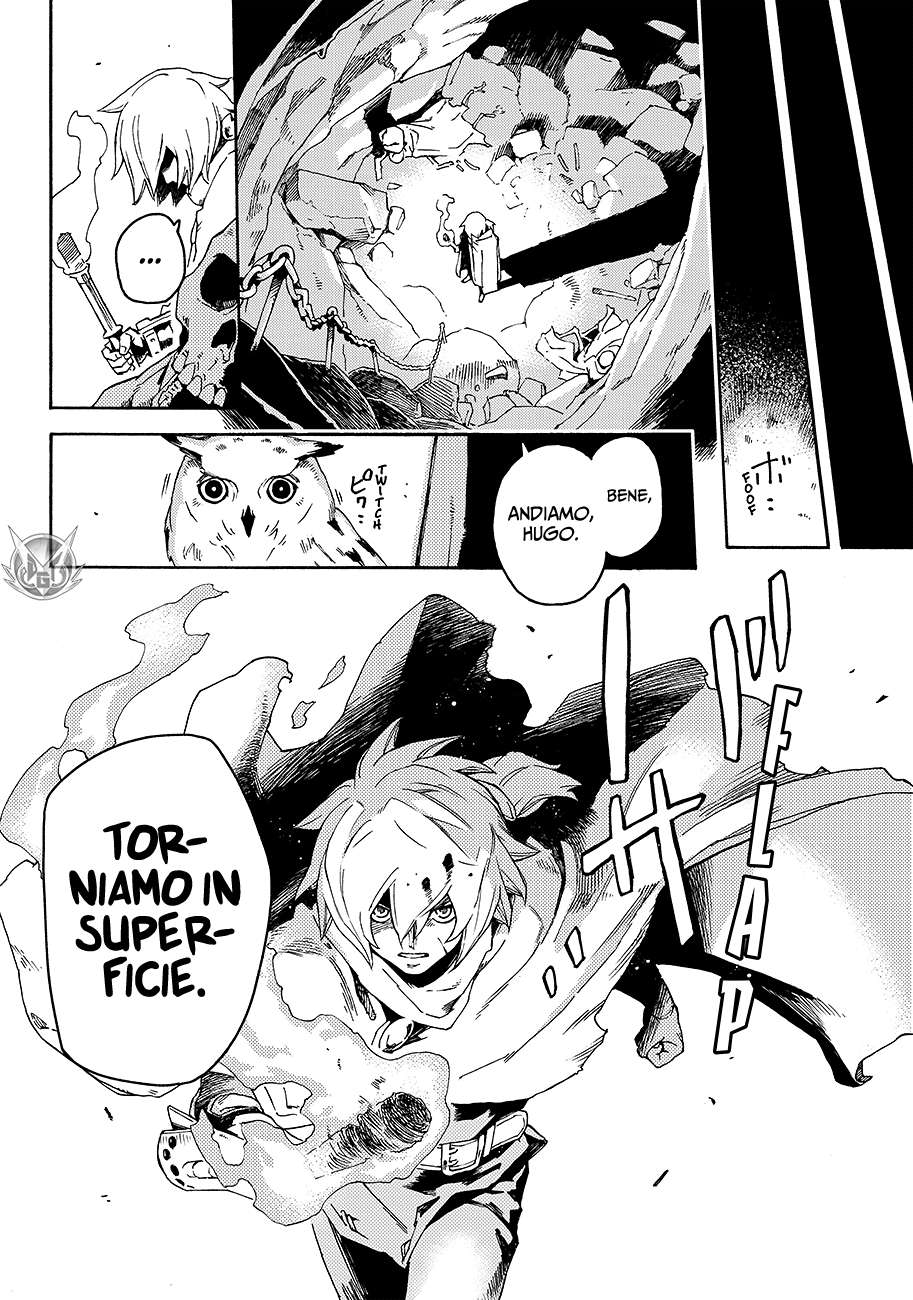 Read Ayanashi IT Manga Online