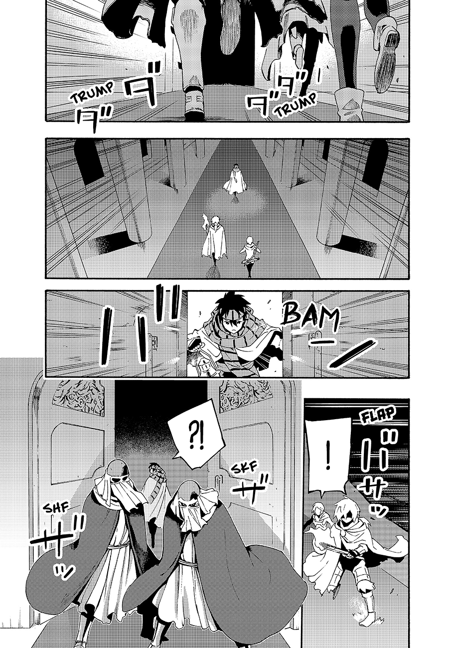 Read Ayanashi IT Manga Online