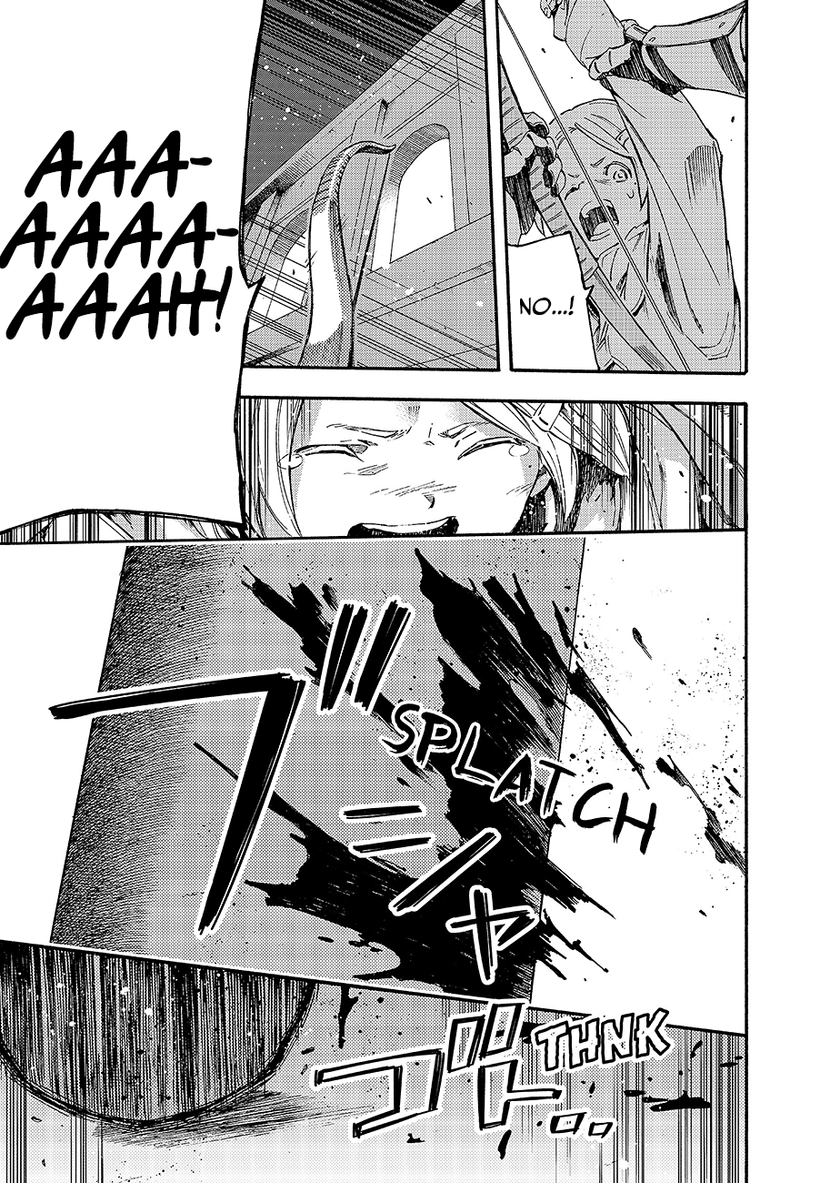 Read Ayanashi IT Manga Online