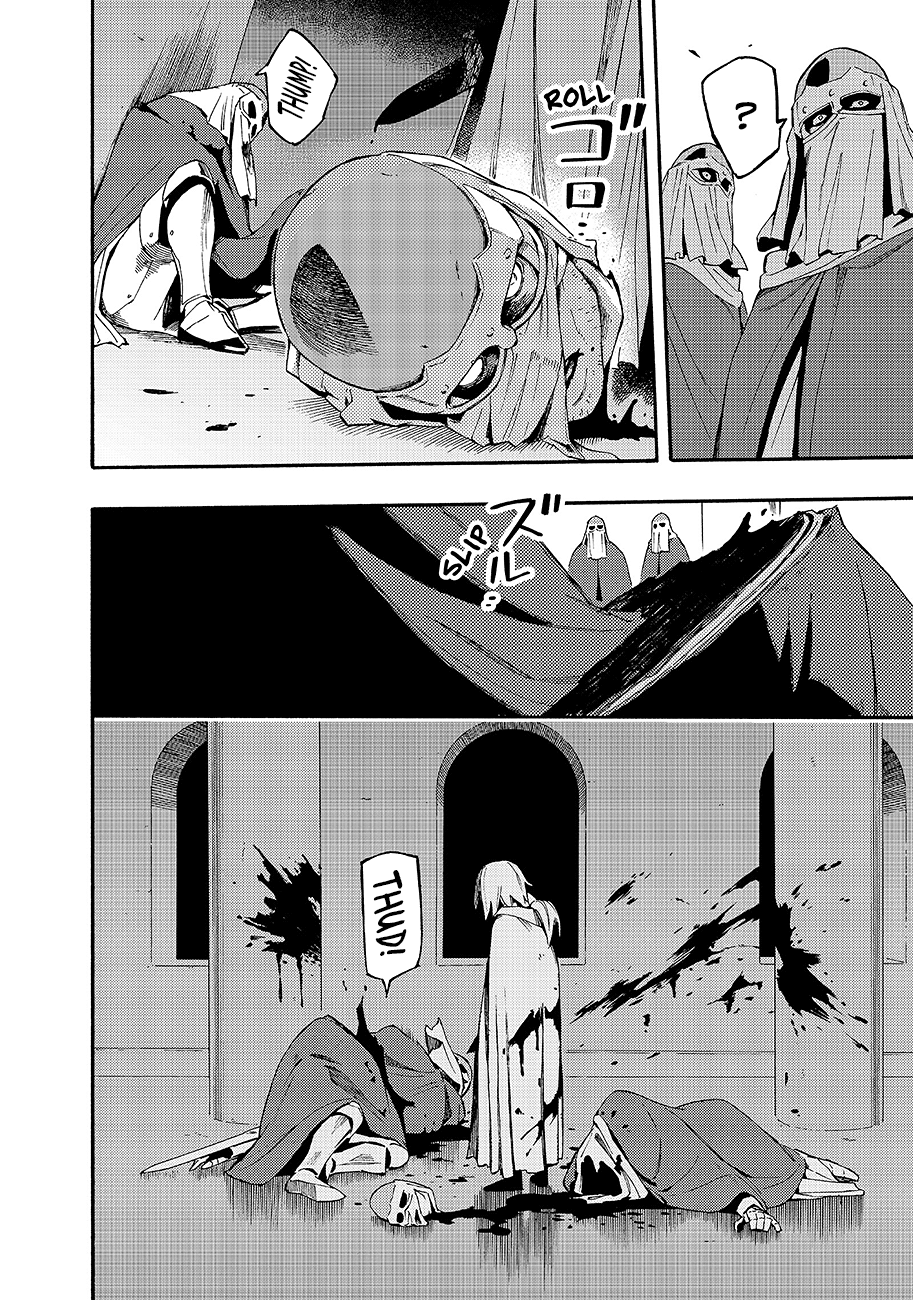 Read Ayanashi IT Manga Online