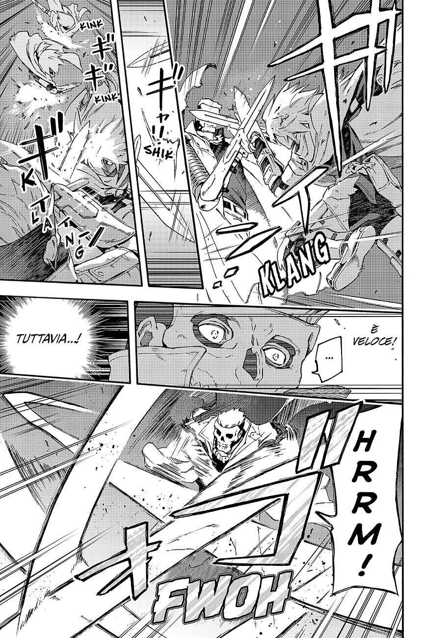 Read Ayanashi IT Manga Online