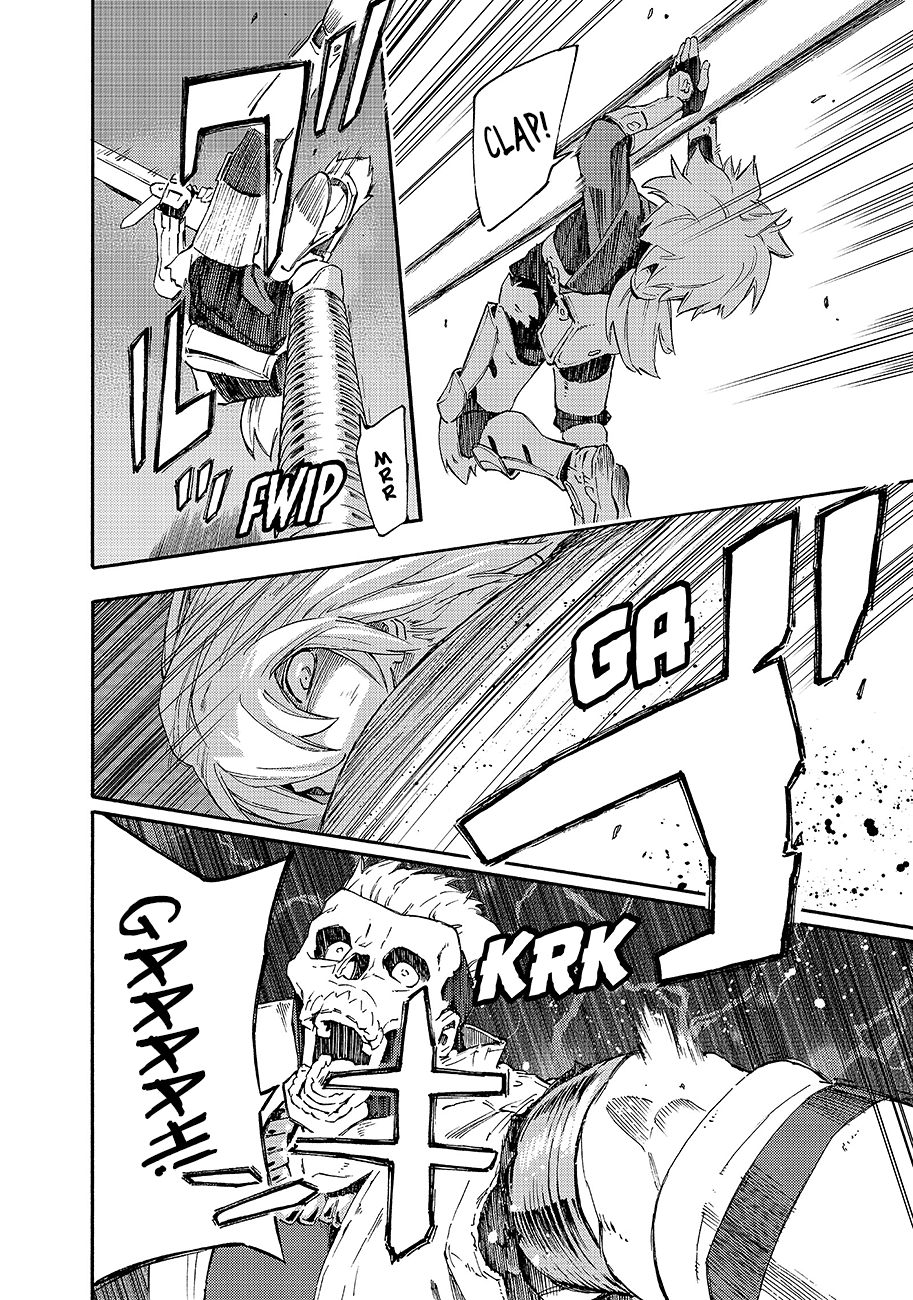 Read Ayanashi IT Manga Online