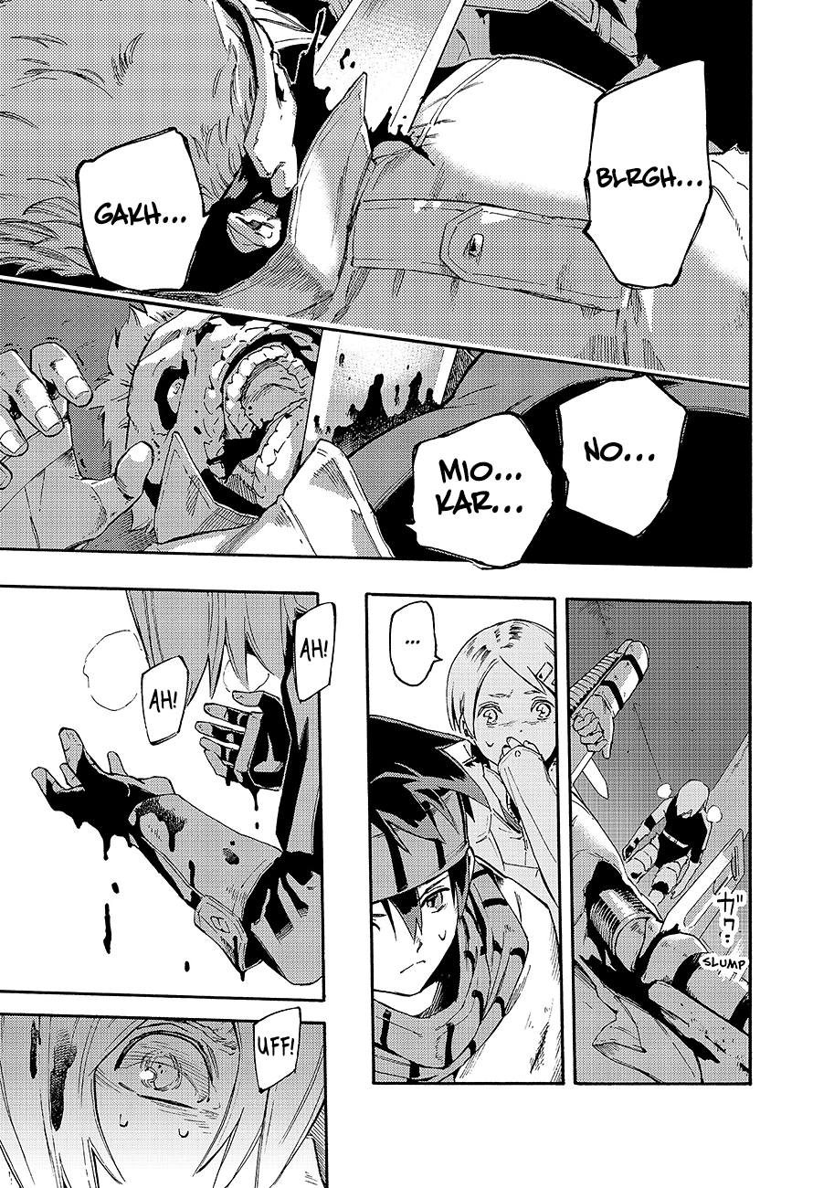 Read Ayanashi IT Manga Online