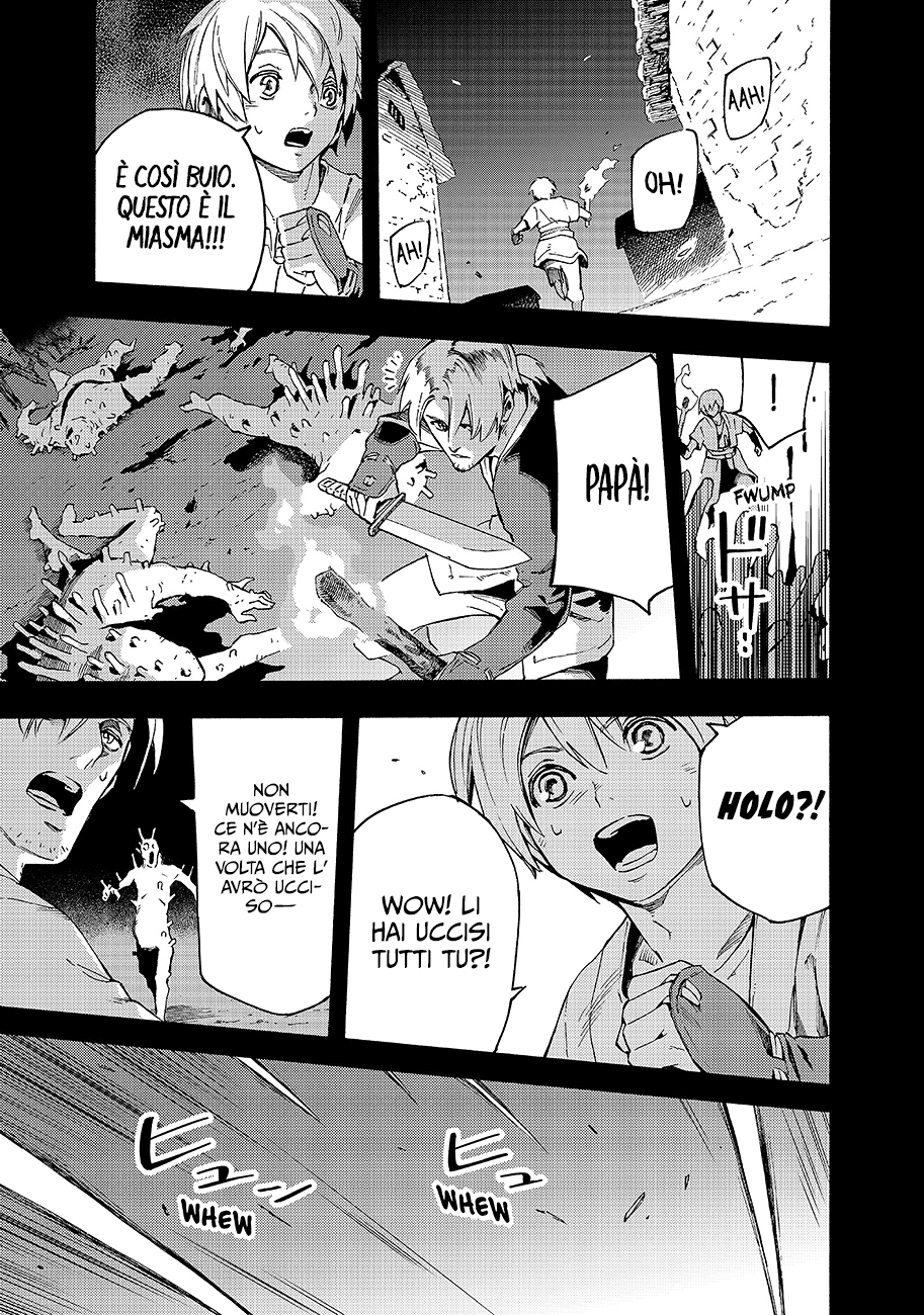 Read Ayanashi IT Manga Online