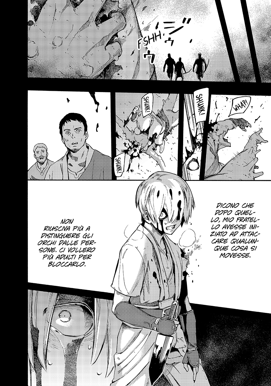 Read Ayanashi IT Manga Online