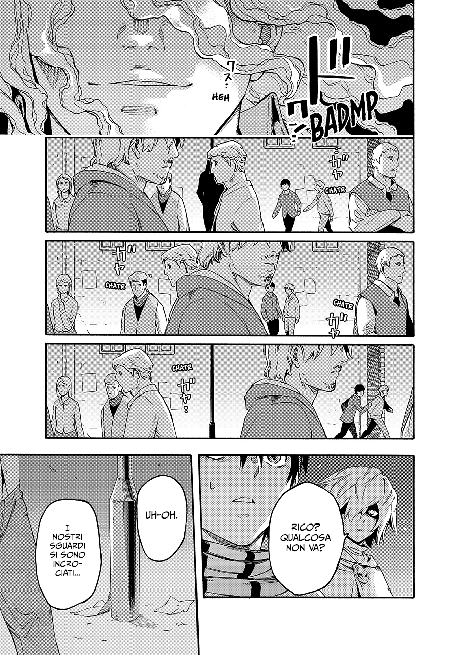 Read Ayanashi IT Manga Online