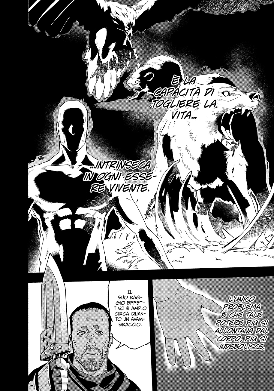 Read Ayanashi IT Manga Online