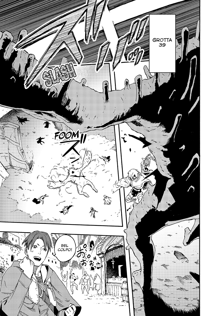 Read Ayanashi IT Manga Online