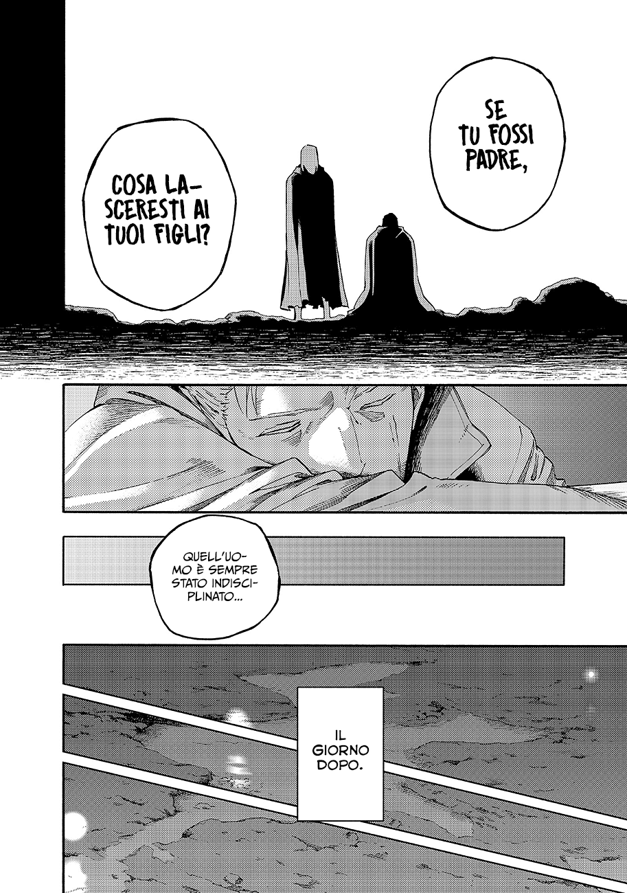 Read Ayanashi IT Manga Online