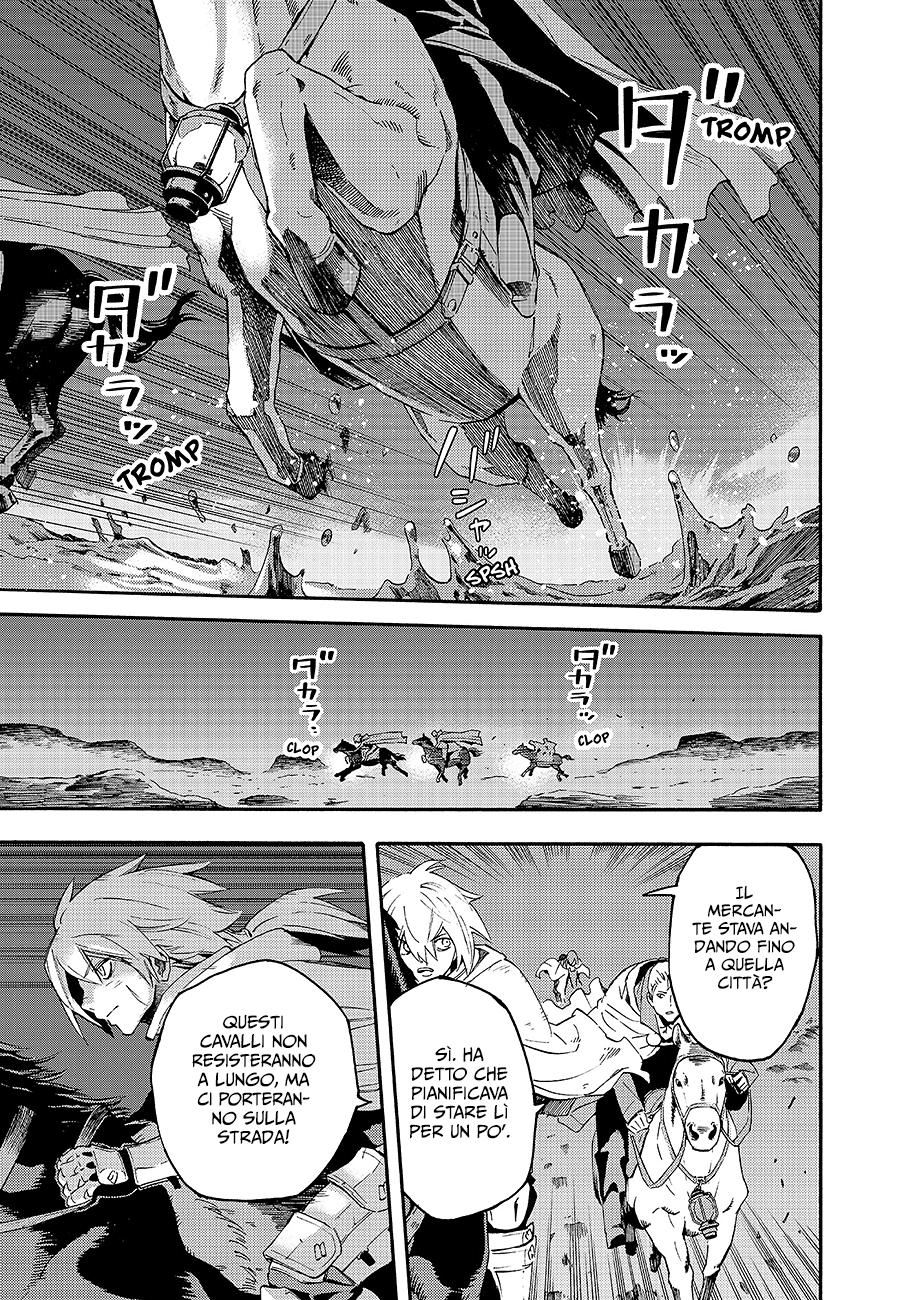 Read Ayanashi IT Manga Online