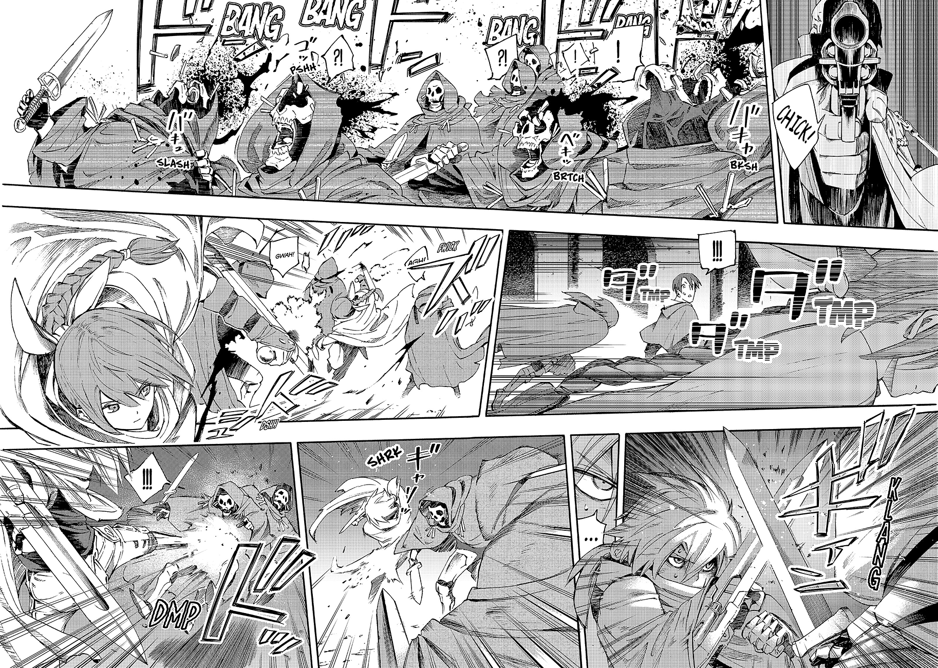 Read Ayanashi IT Manga Online