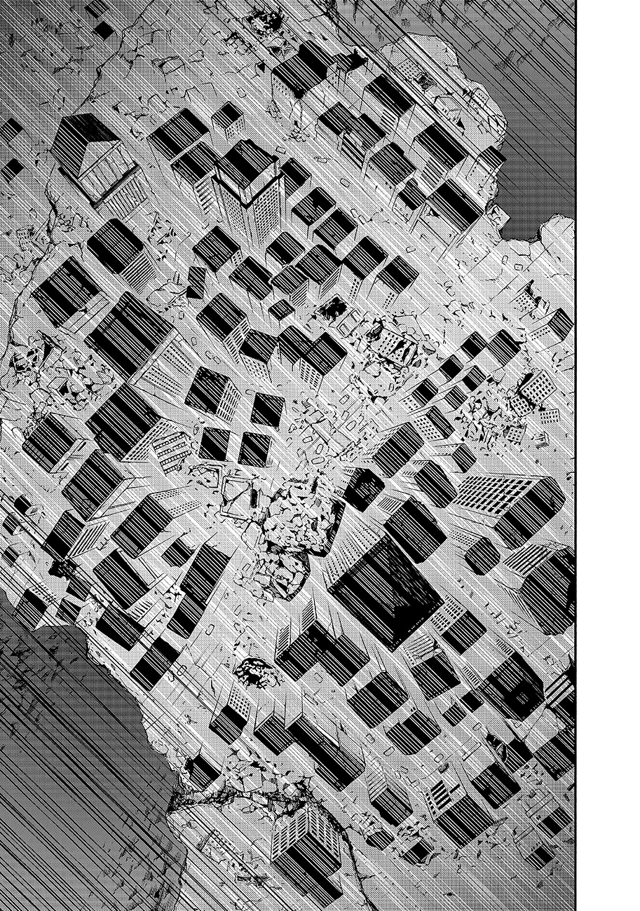 Read Ayanashi IT Manga Online