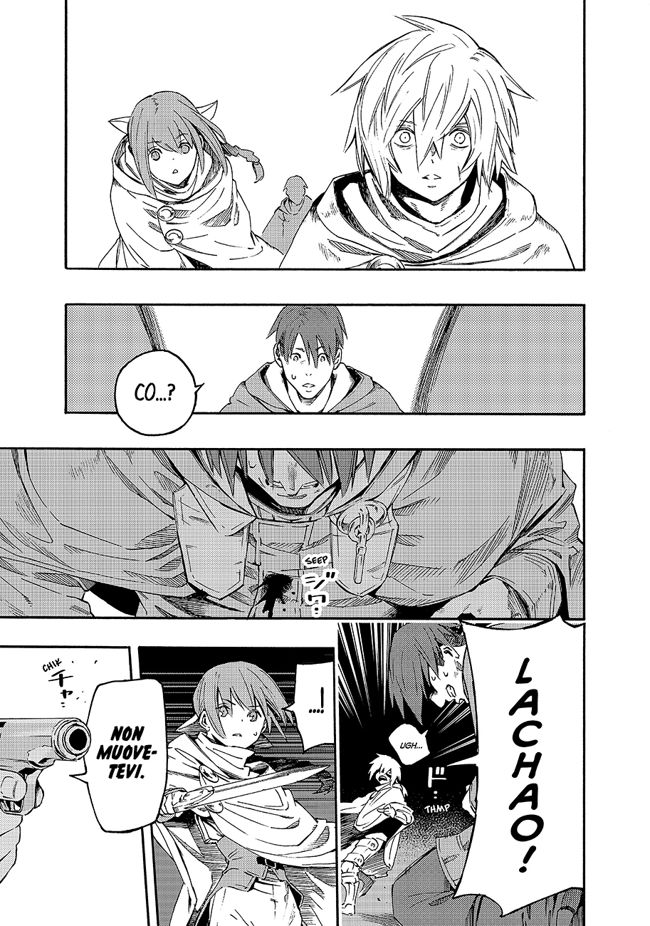 Read Ayanashi IT Manga Online