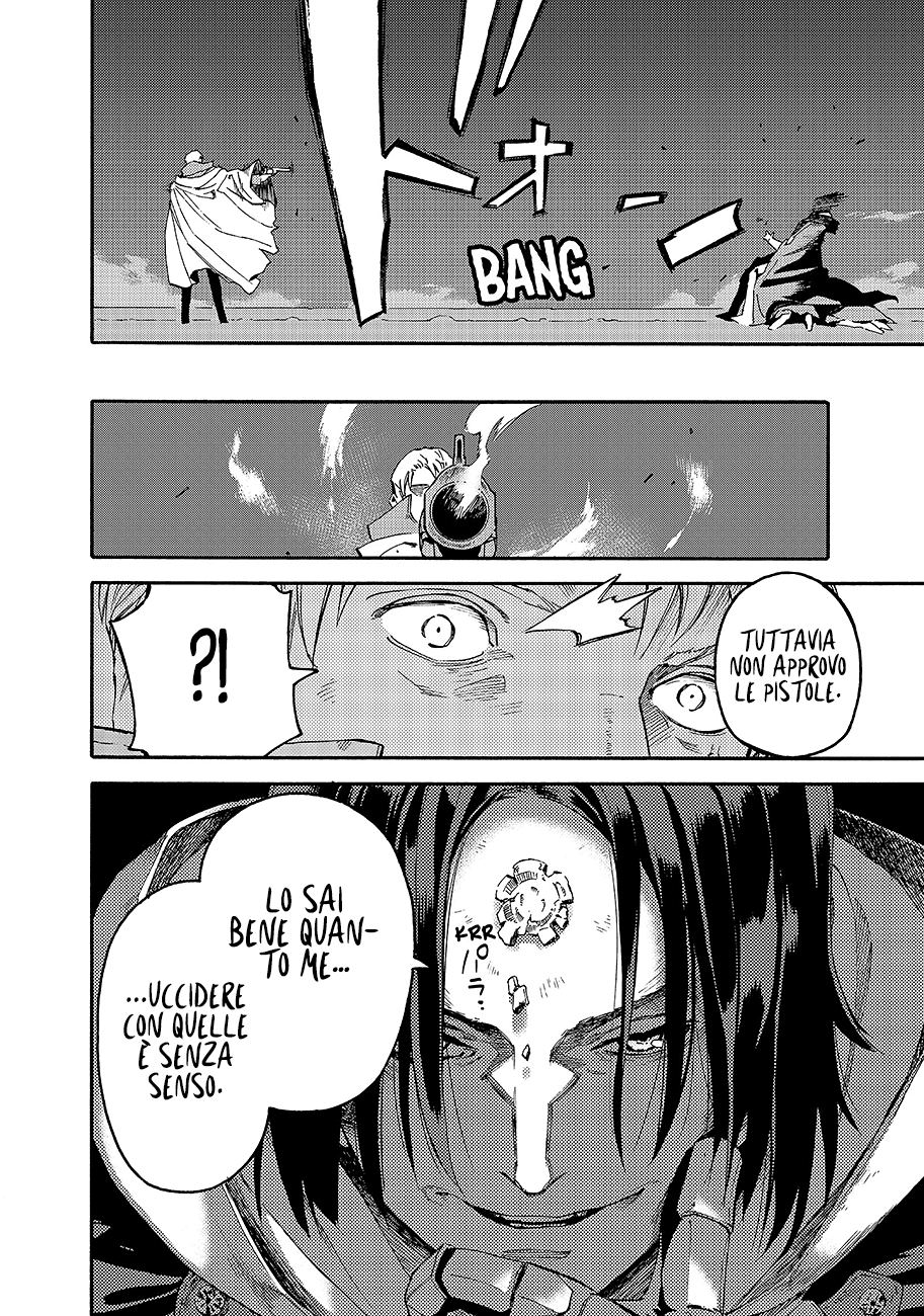 Read Ayanashi IT Manga Online