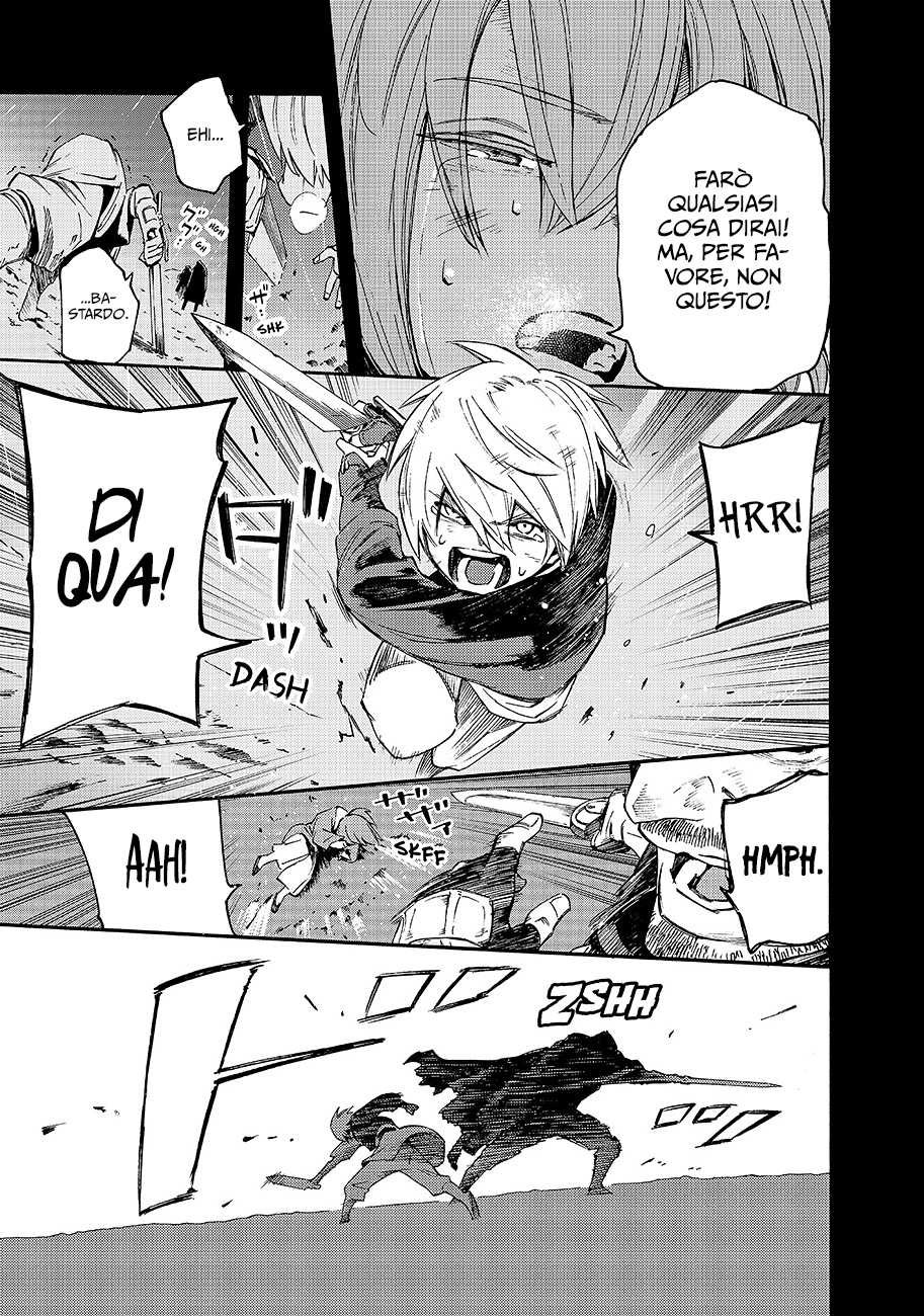 Read Ayanashi IT Manga Online