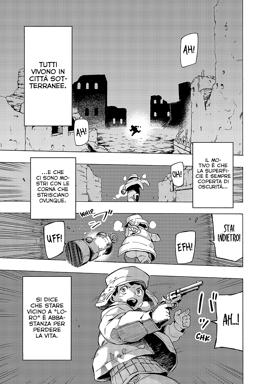 Read Ayanashi IT Manga Online