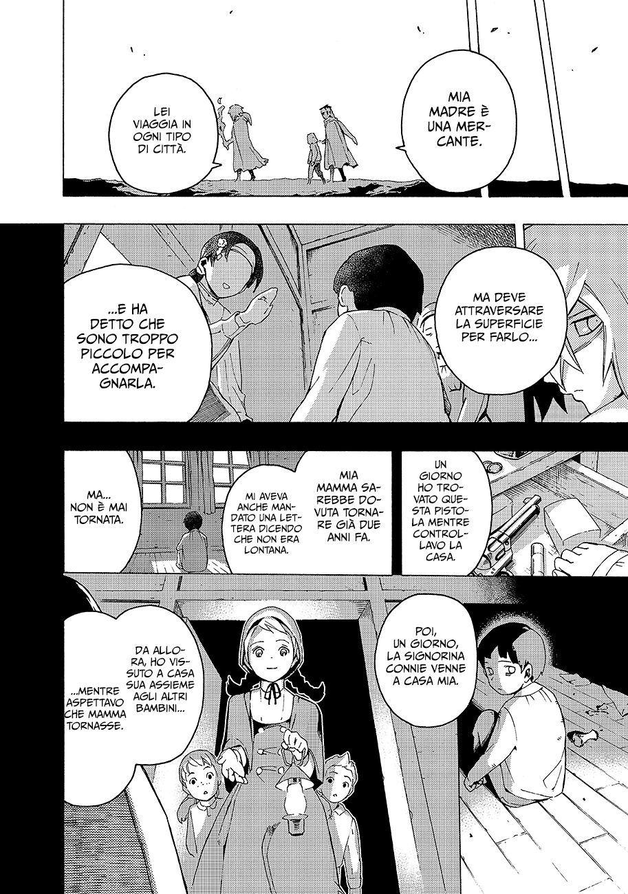 Read Ayanashi IT Manga Online