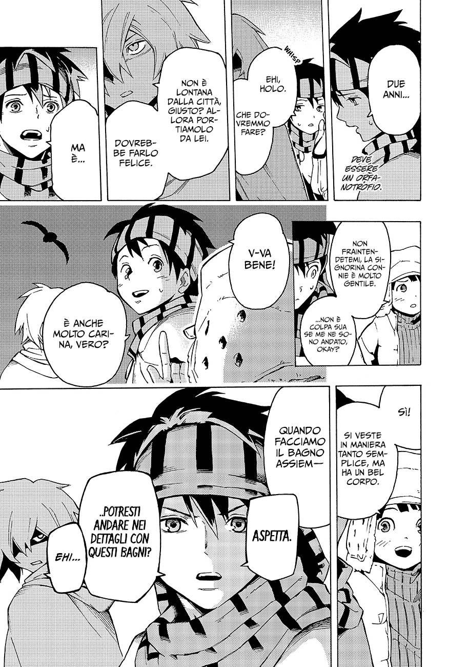 Read Ayanashi IT Manga Online