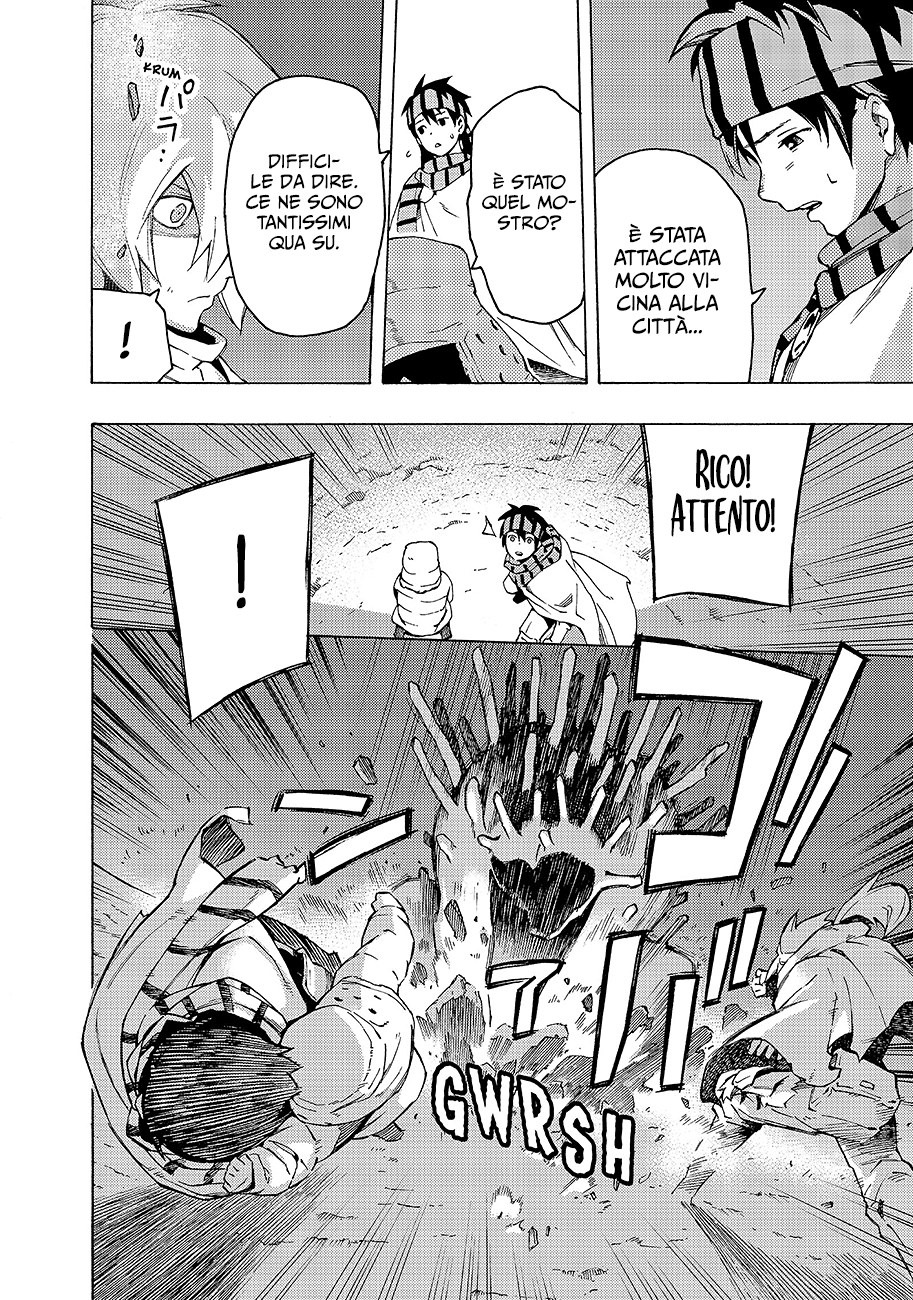 Read Ayanashi IT Manga Online