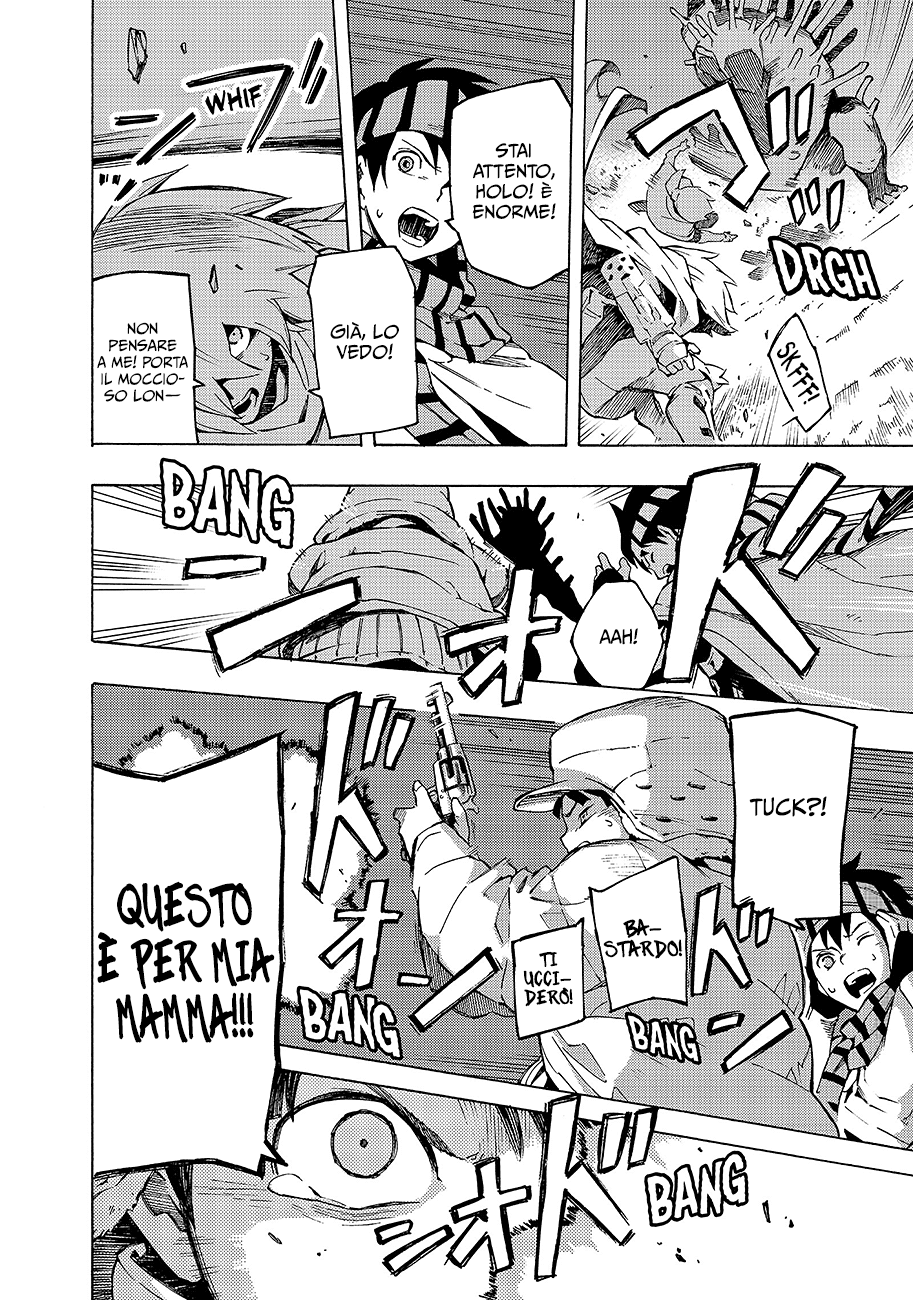 Read Ayanashi IT Manga Online