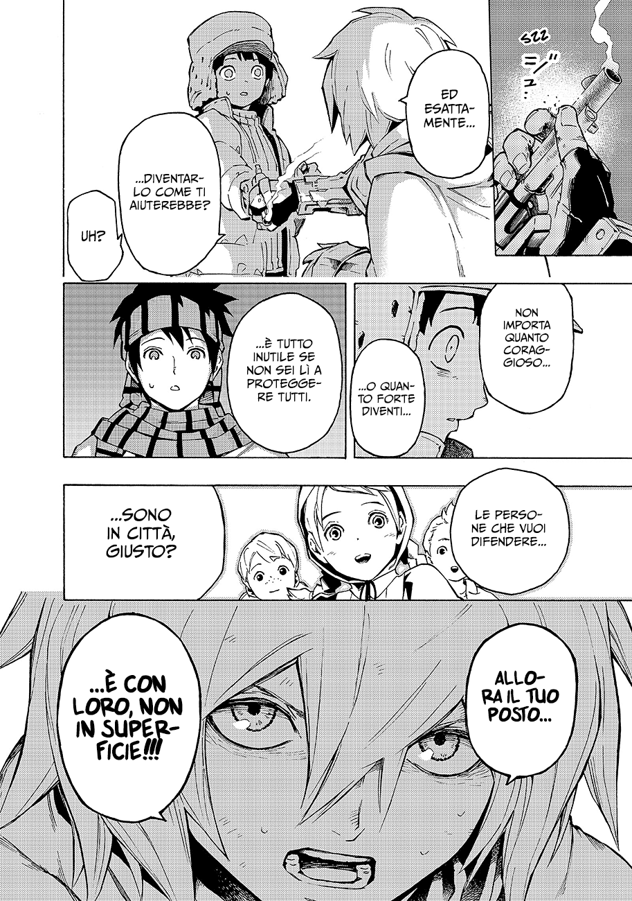 Read Ayanashi IT Manga Online