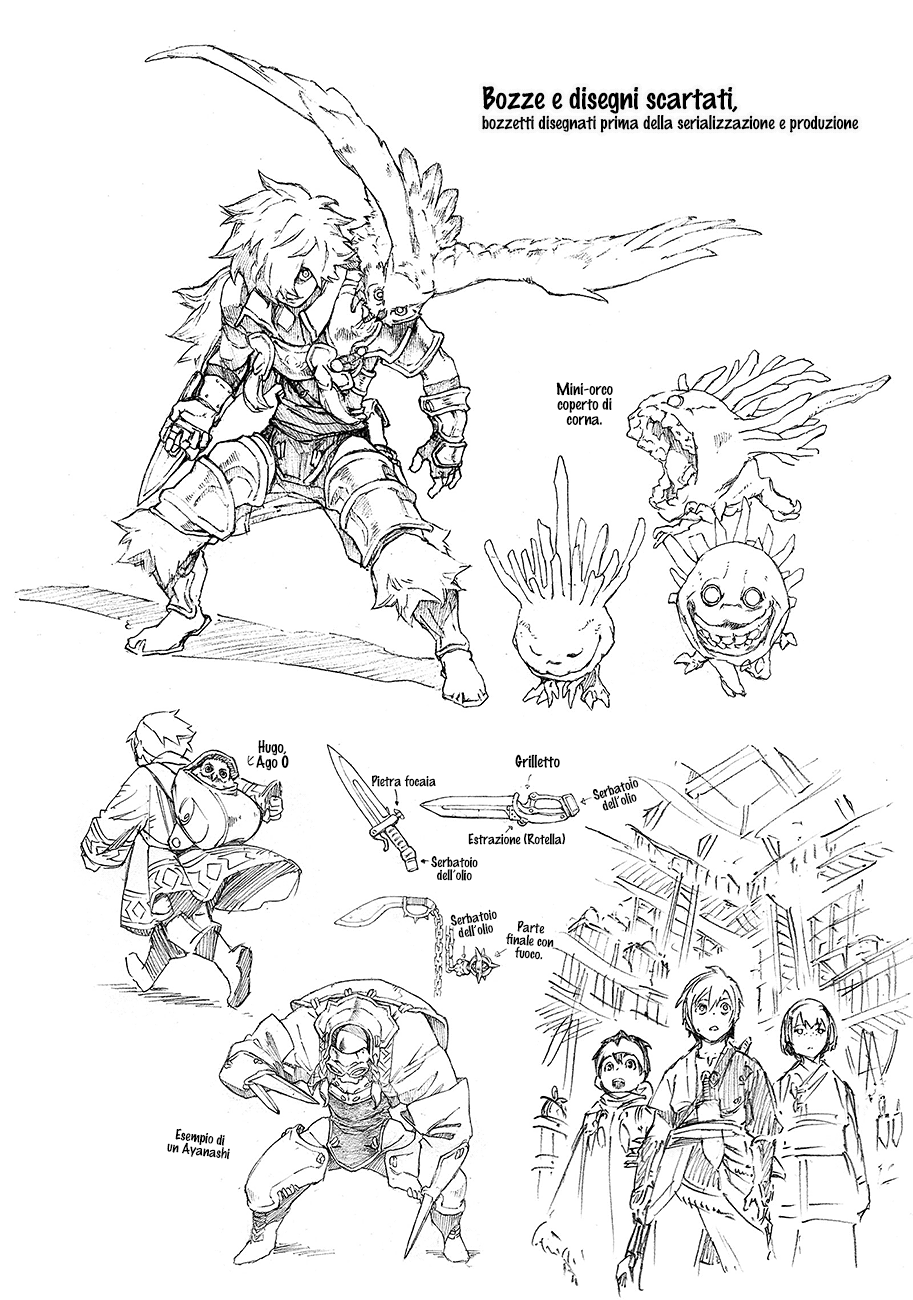 Read Ayanashi IT Manga Online