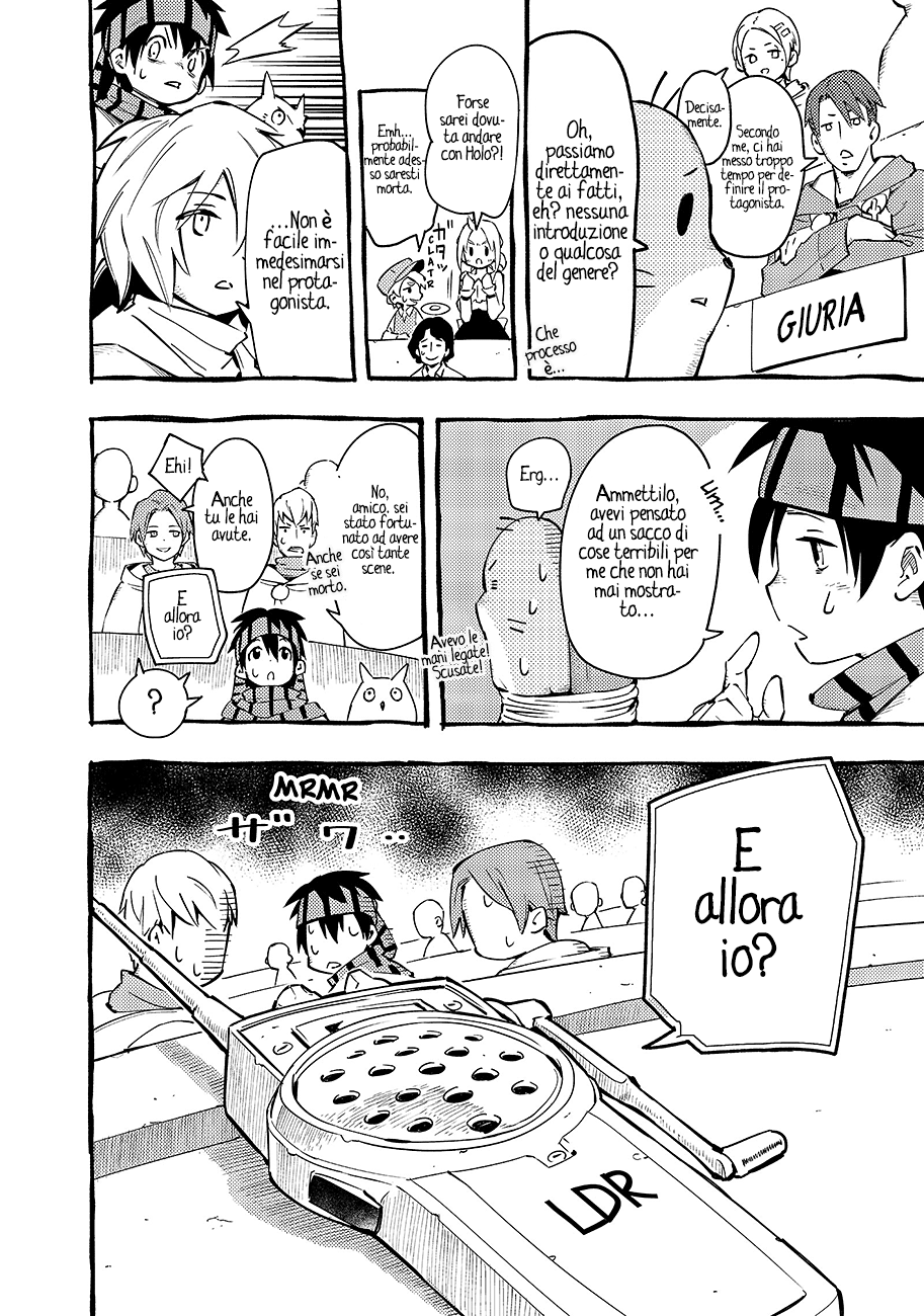 Read Ayanashi IT Manga Online