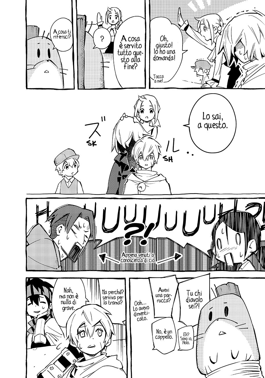 Read Ayanashi IT Manga Online