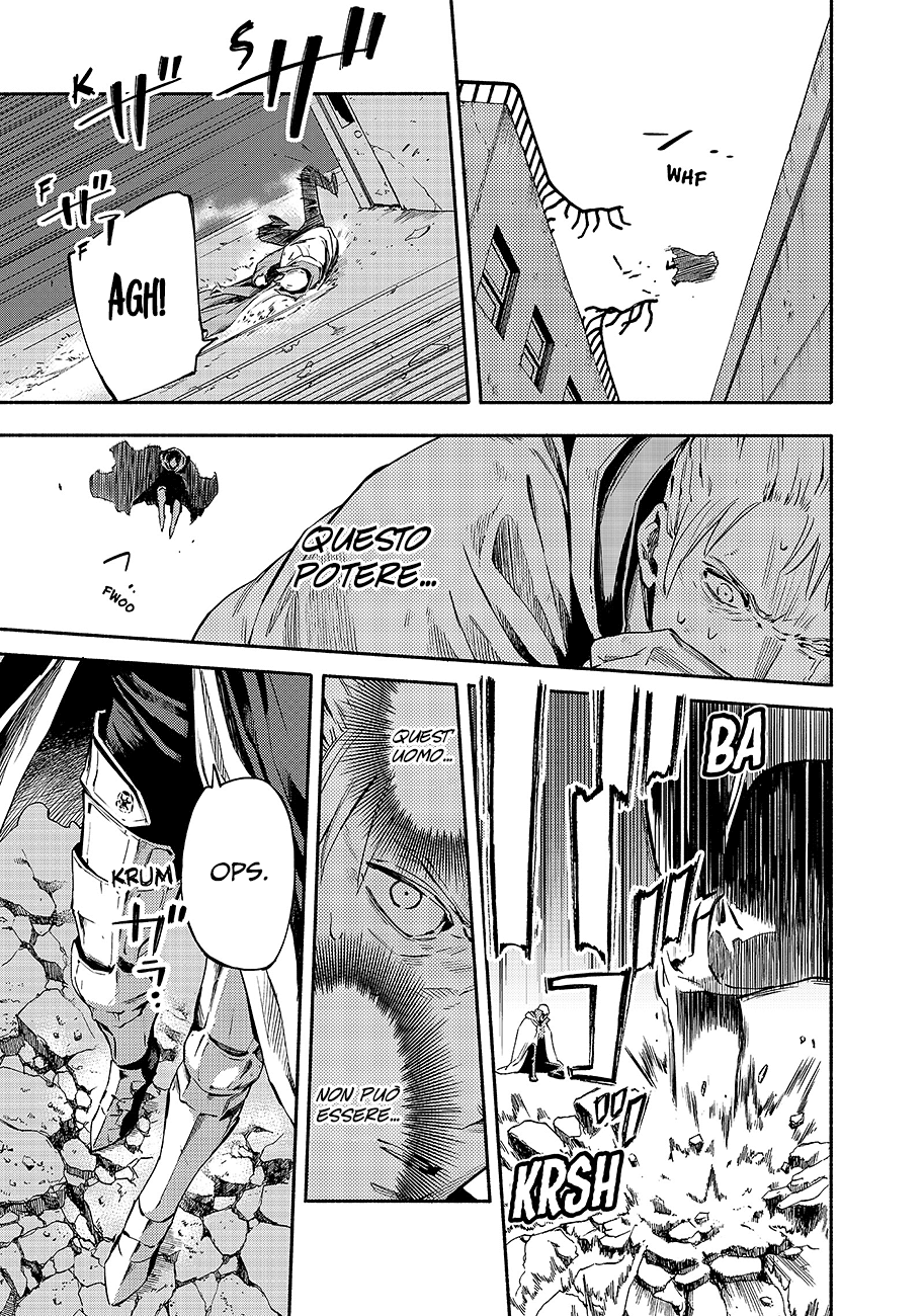 Read Ayanashi IT Manga Online