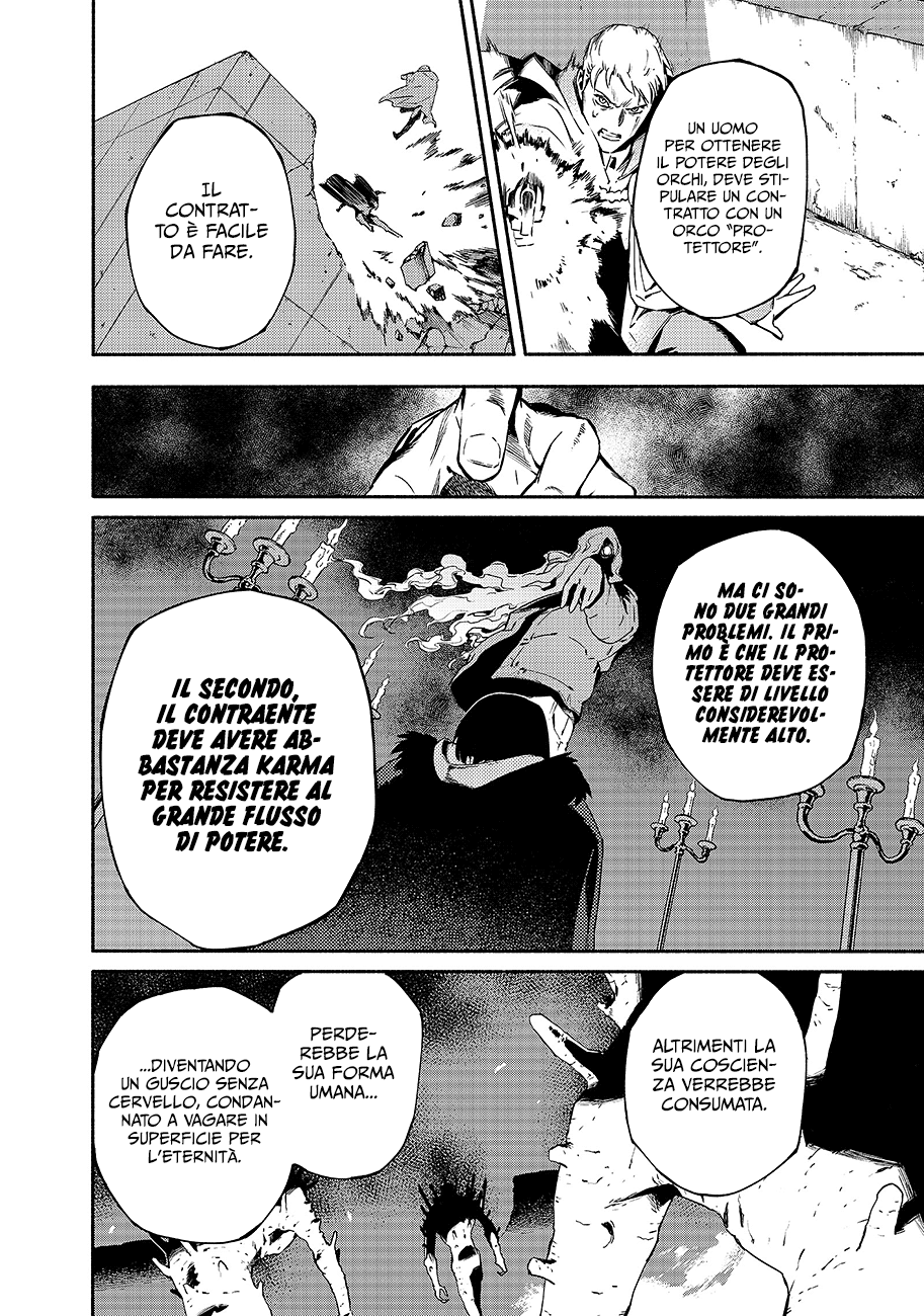 Read Ayanashi IT Manga Online