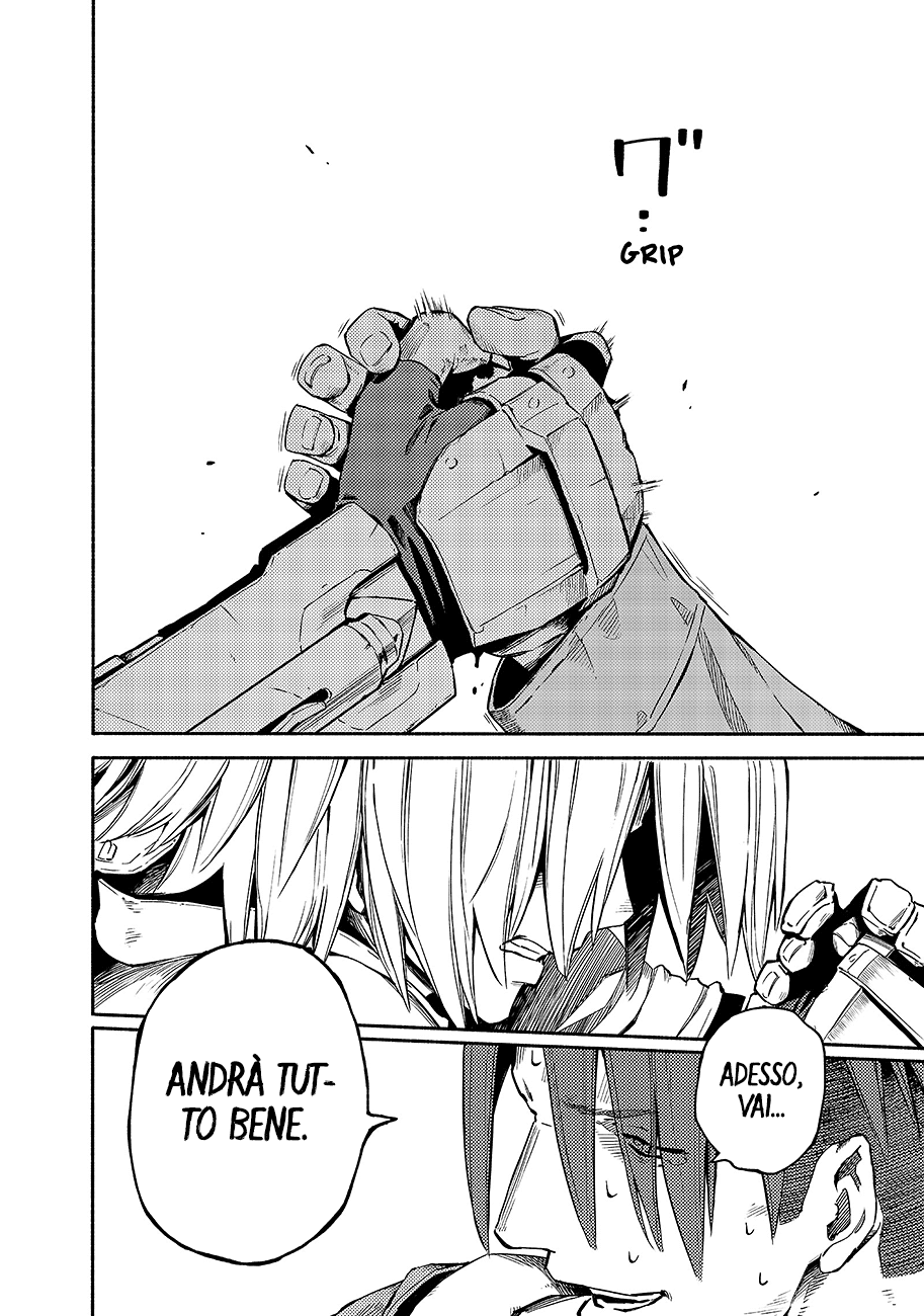 Read Ayanashi IT Manga Online