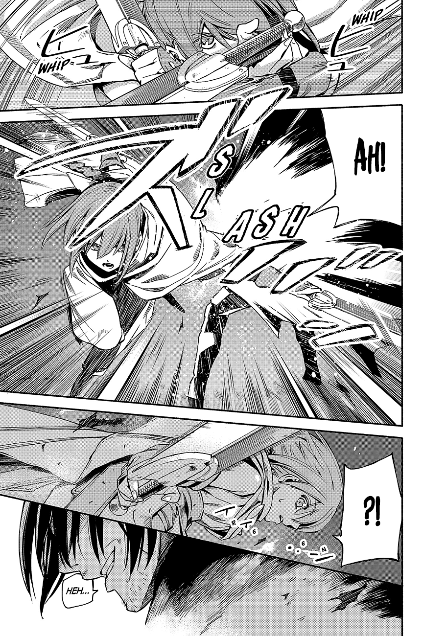 Read Ayanashi IT Manga Online