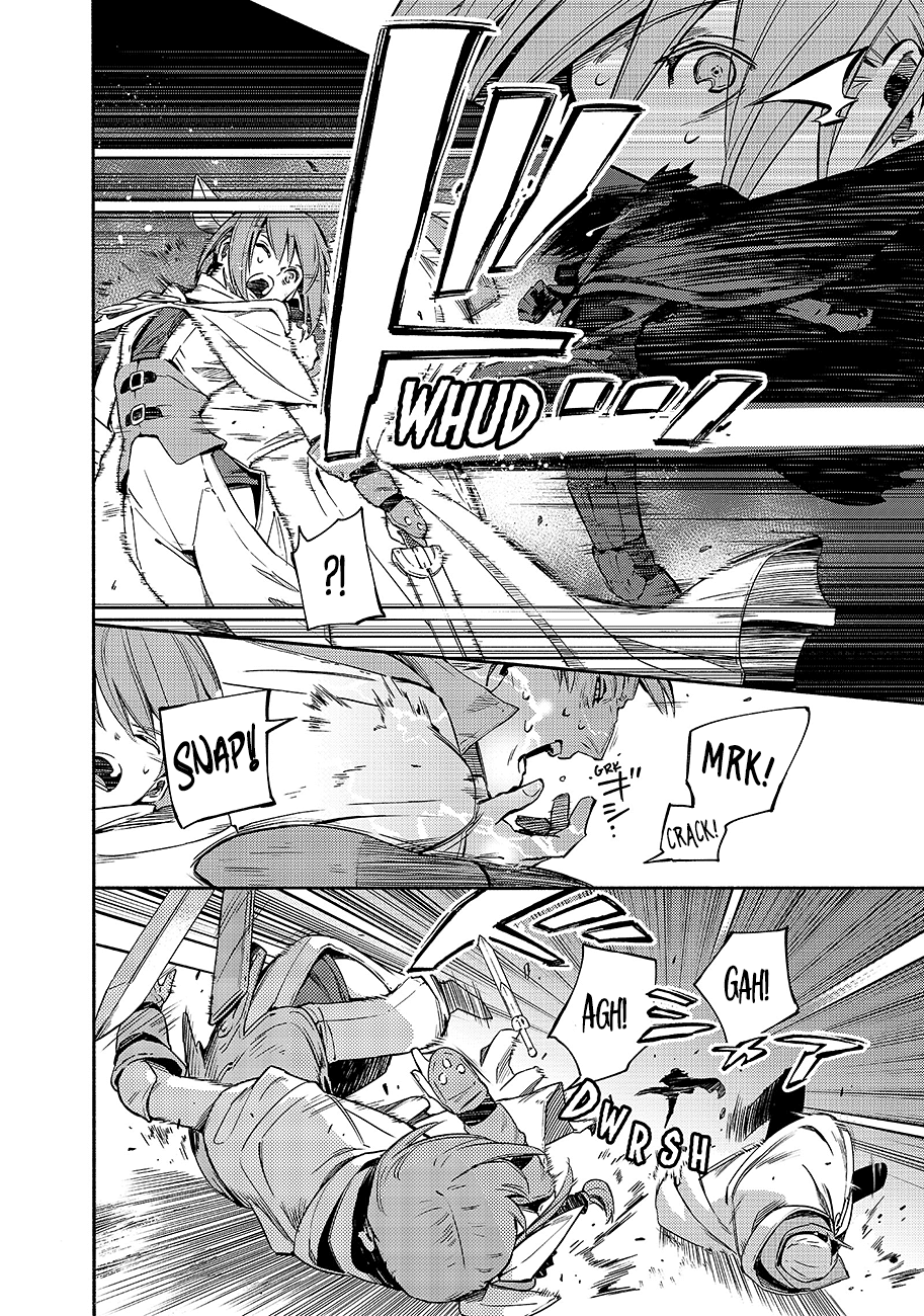 Read Ayanashi IT Manga Online