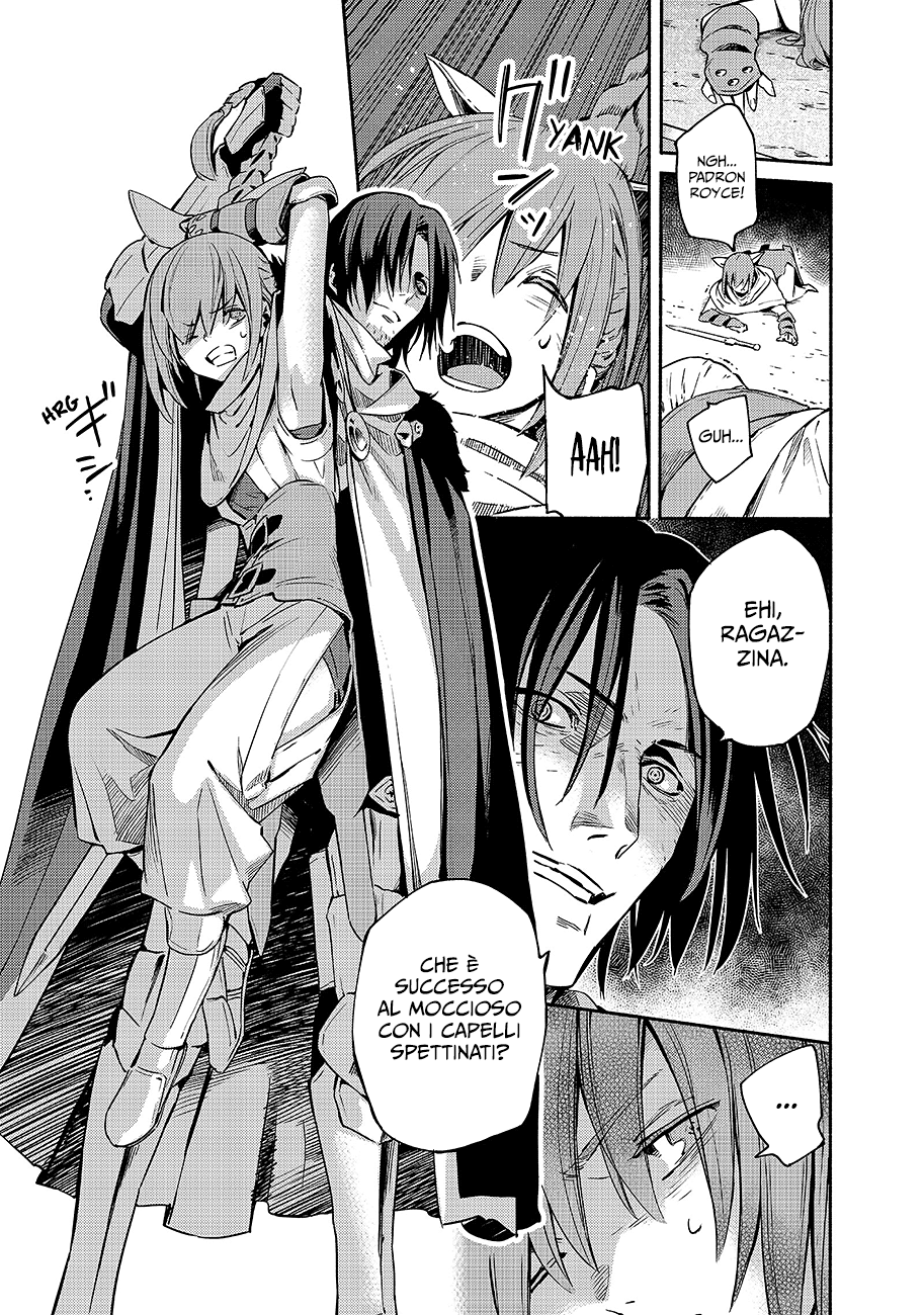 Read Ayanashi IT Manga Online