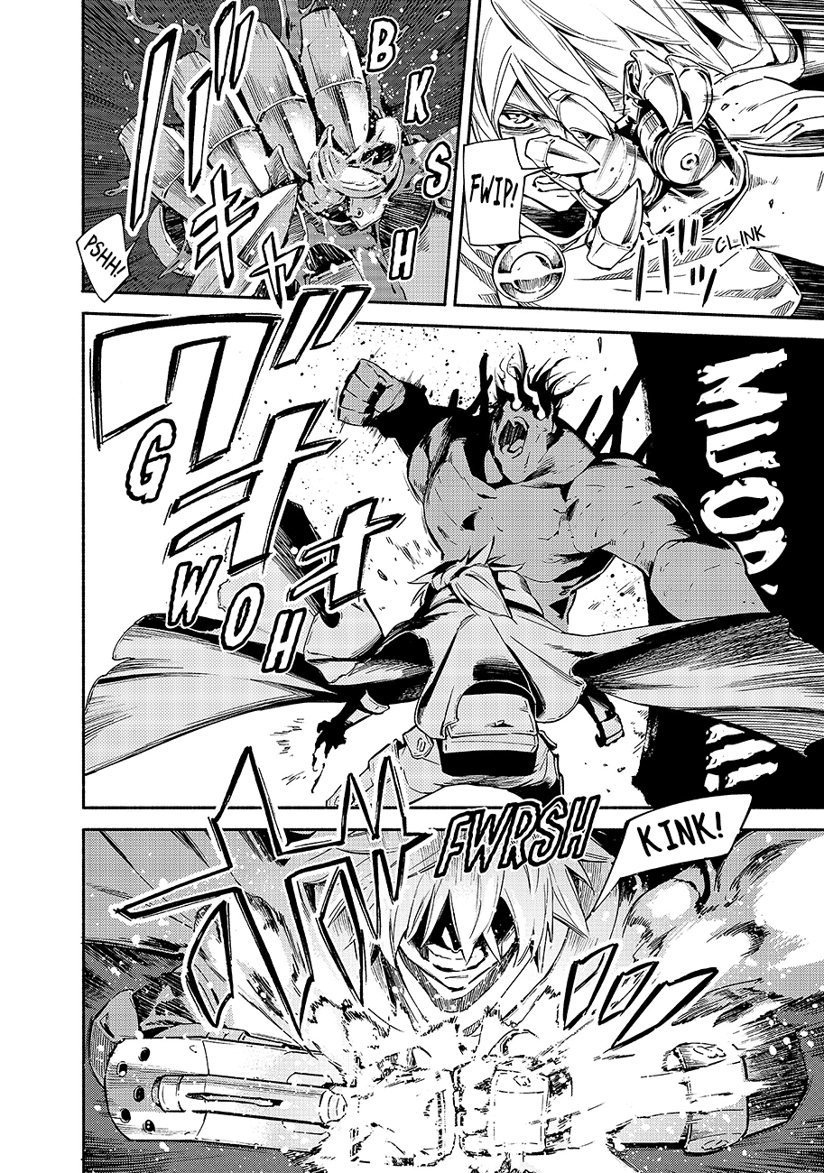 Read Ayanashi IT Manga Online