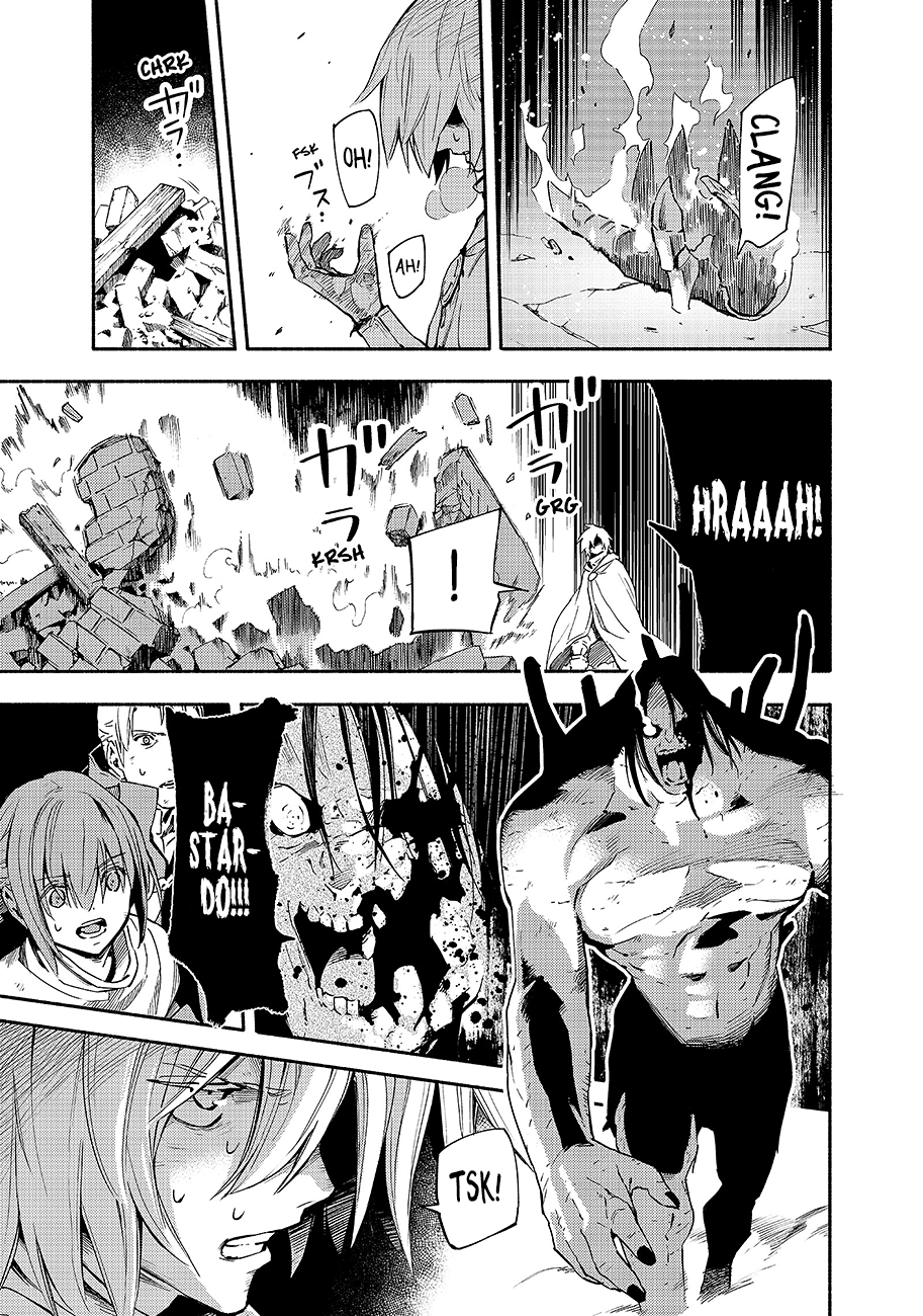 Read Ayanashi IT Manga Online