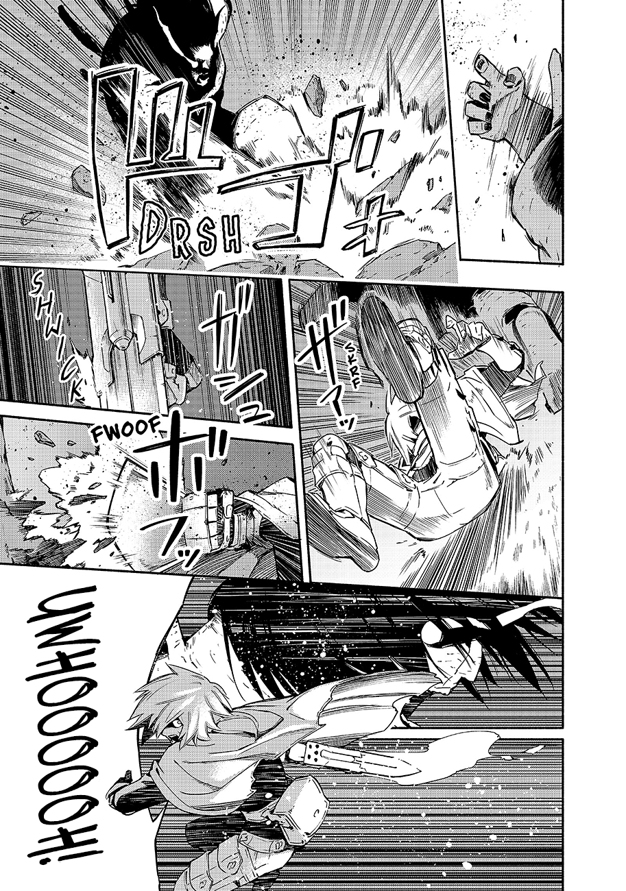 Read Ayanashi IT Manga Online