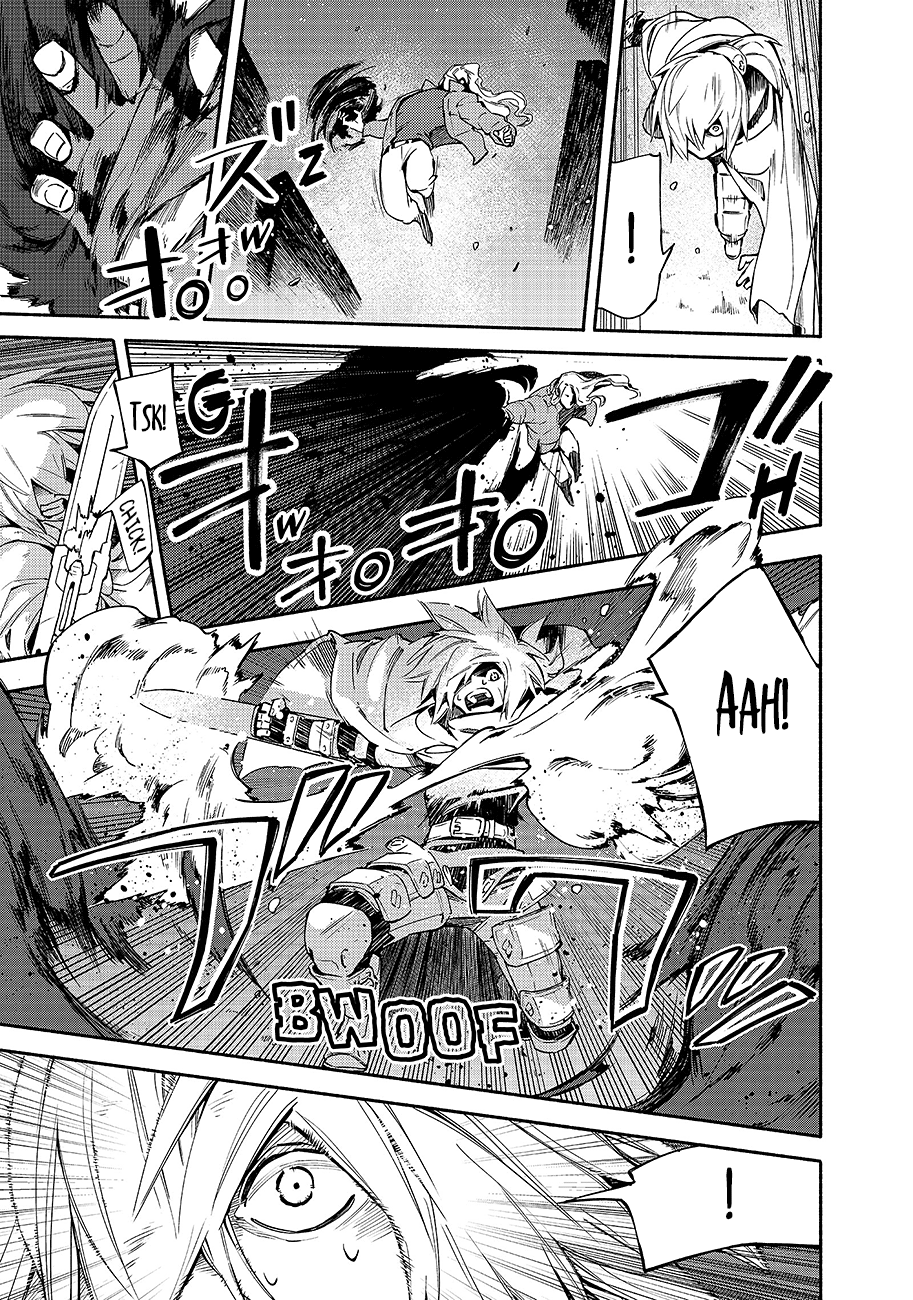 Read Ayanashi IT Manga Online